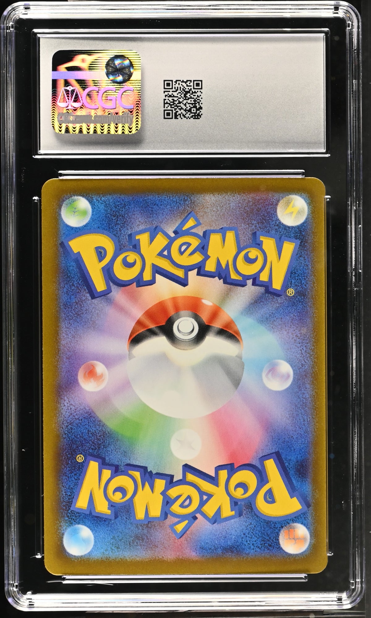 CGC 10 Gem Mint Mega Eelektross ex 225/193 MEGA Dream ex (M2a) Japanese Pokemon