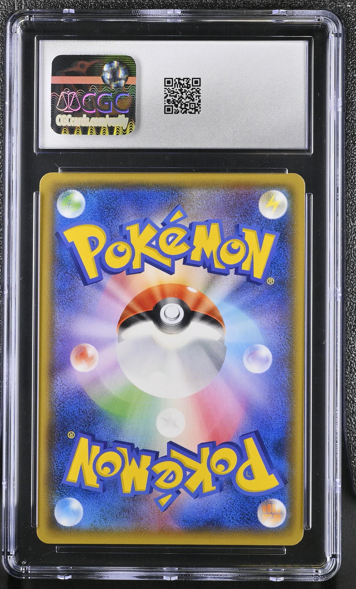 CGC 8.5 NM/Mint+ Gyarados GX 008/050 Ultradimensional Beasts Japanese Pokemon