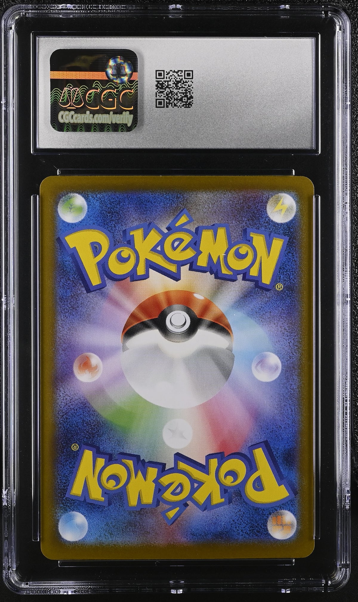 CGC 7.5 Near Mint+ Hydreigon ex 171/086 White Flare (SV11W) Japanese Pokemon