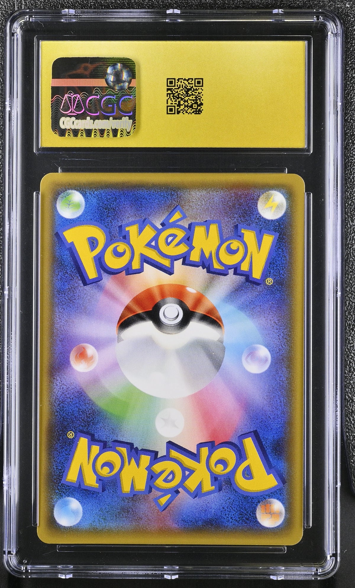 CGC 10 Pristine Gyarados GX 008/050 Ultradimensional Beasts Japanese Pokemon