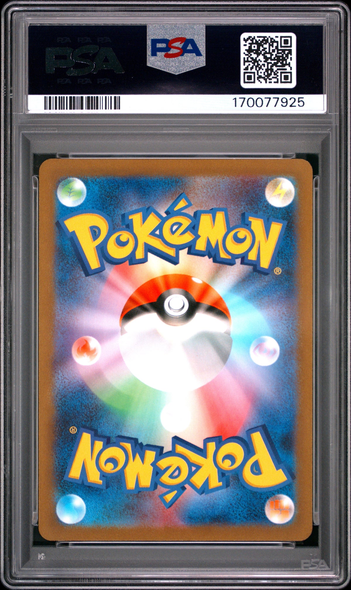 PSA 10 Gem Mint Machoke AR 177/165 Art Rare Pokemon 151 SV2a Japanese Pokemon