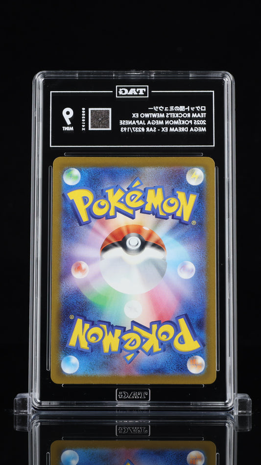 TAG 9 Team Rocket's Mewtwo ex 237 Mega Dream ex Japanese Pokémon SAR