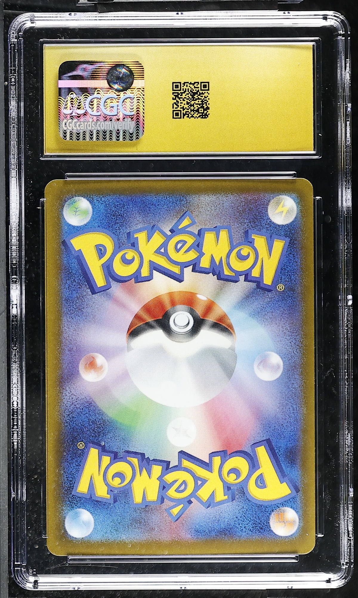 Mega Eelektross ex 235/193 SAR Mega Dream ex M2a Japanese 2025 CGC 10 Pristine