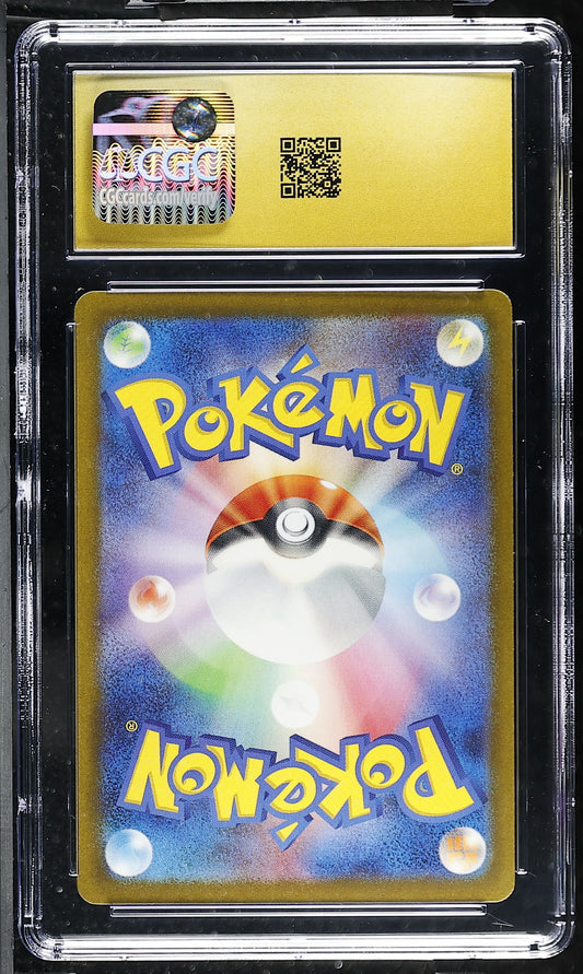 Hypno #012/032 Japanese 2023 Pokemon TCG Classic Blastoise Deck CGC Pristine 10