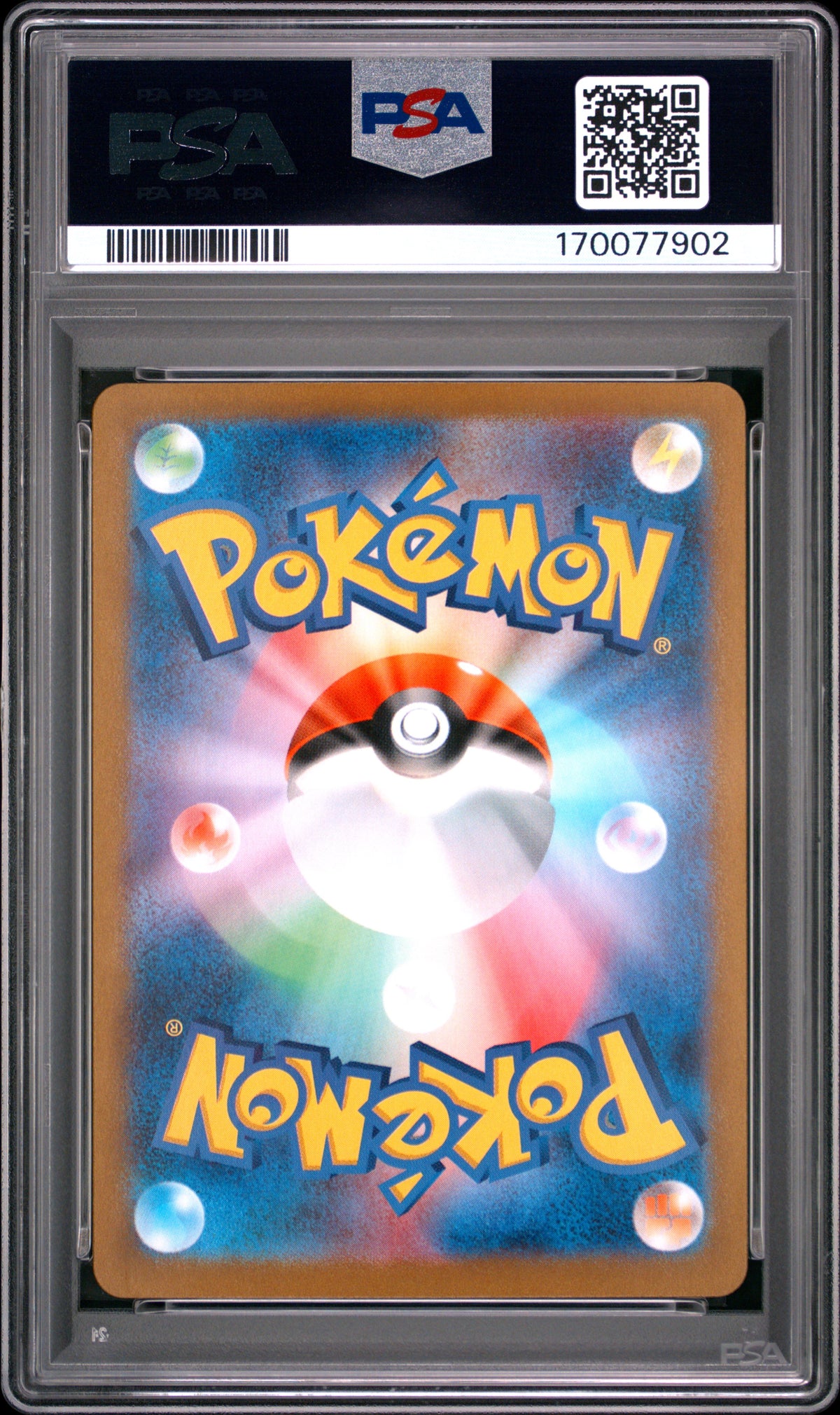 PSA 10 Gem Mint Eevee AR 078/066 Art Rare Crimson Haze SV5a Japanese Pokemon
