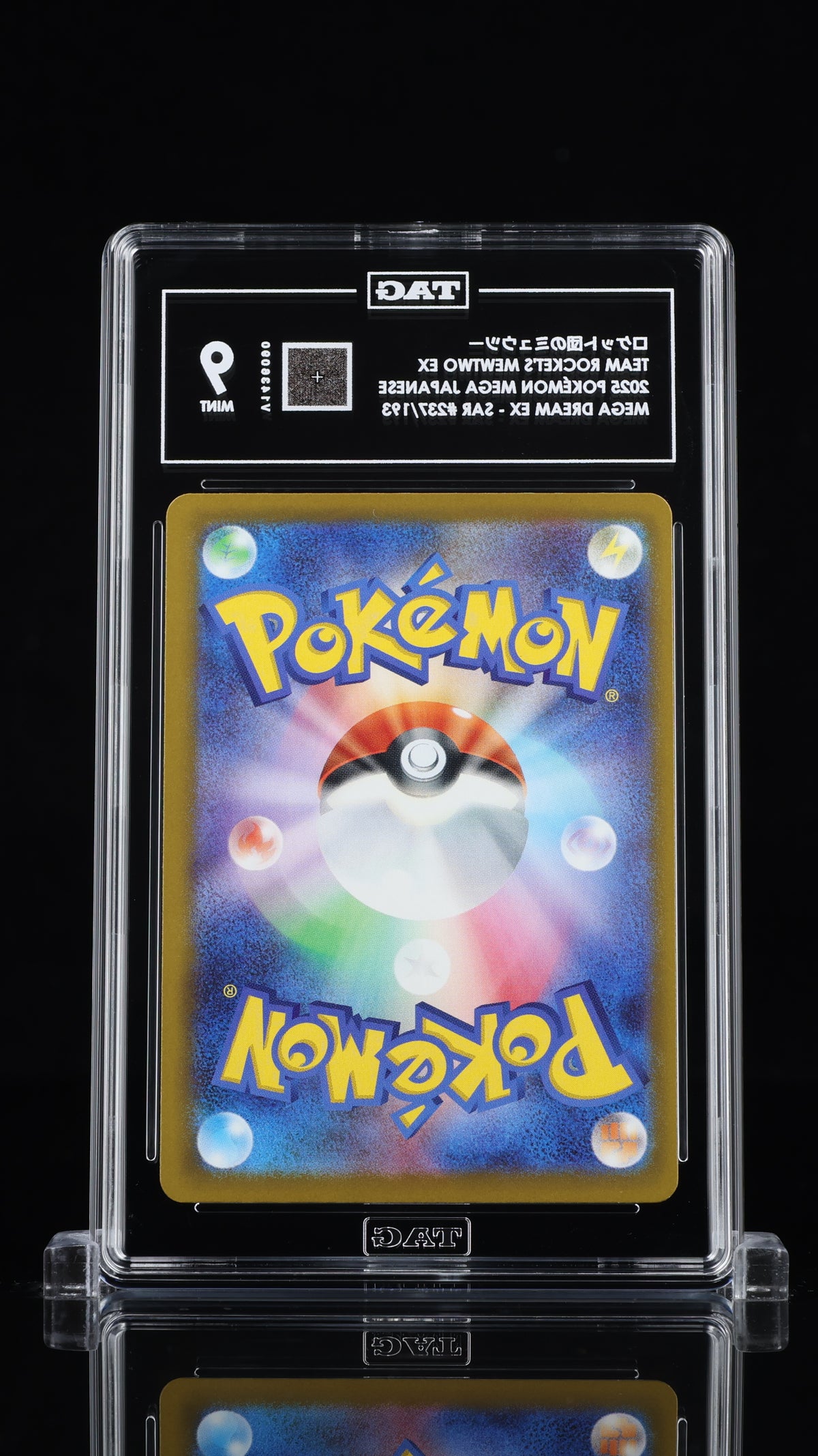 TAG 9 Team Rocket's Mewtwo ex 237 Mega Dream ex Japanese Pokémon SAR