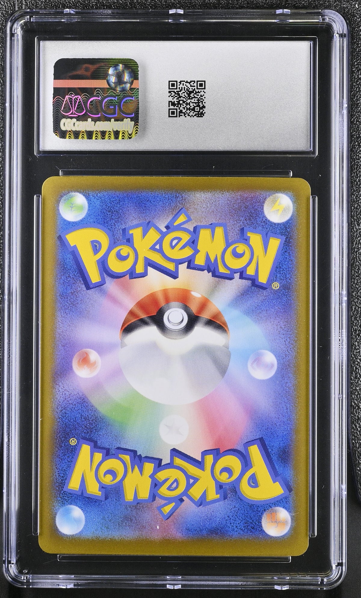 Flareon ex #022/187 Japanese 2024 Pokemon Terastal Fest ex RR CGC Pristine 10