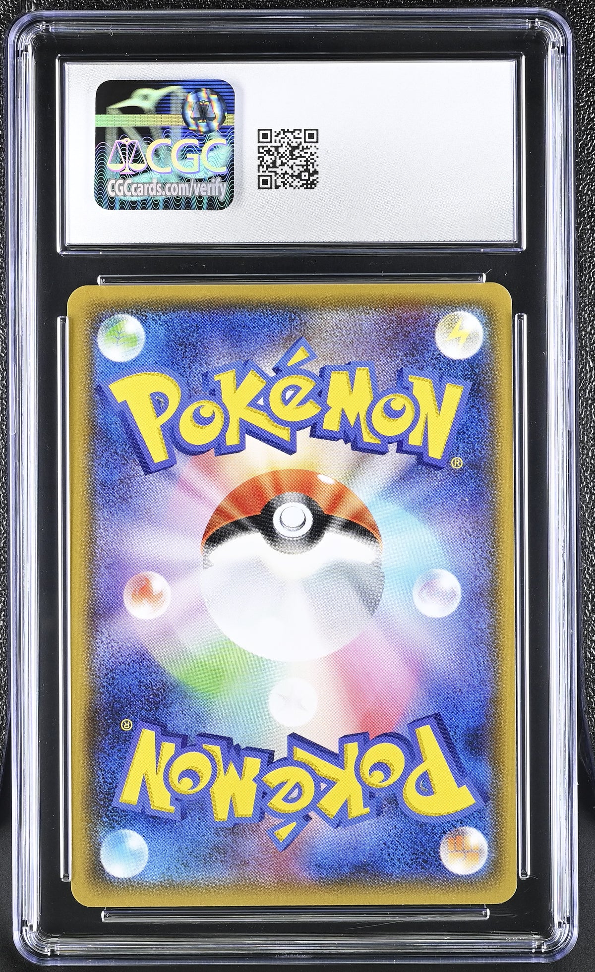 CGC 9 Mint Marshadow 123/SM-P CoroCoro Promo Sun & Moon Japanese Pokemon