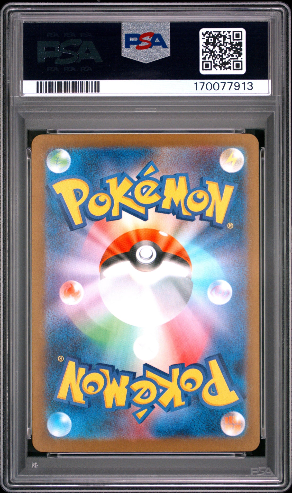 PSA 10 Gem Mint Iono's Bellibolt ex 130/100 SV9 Battle Partners Japanese Pokemon