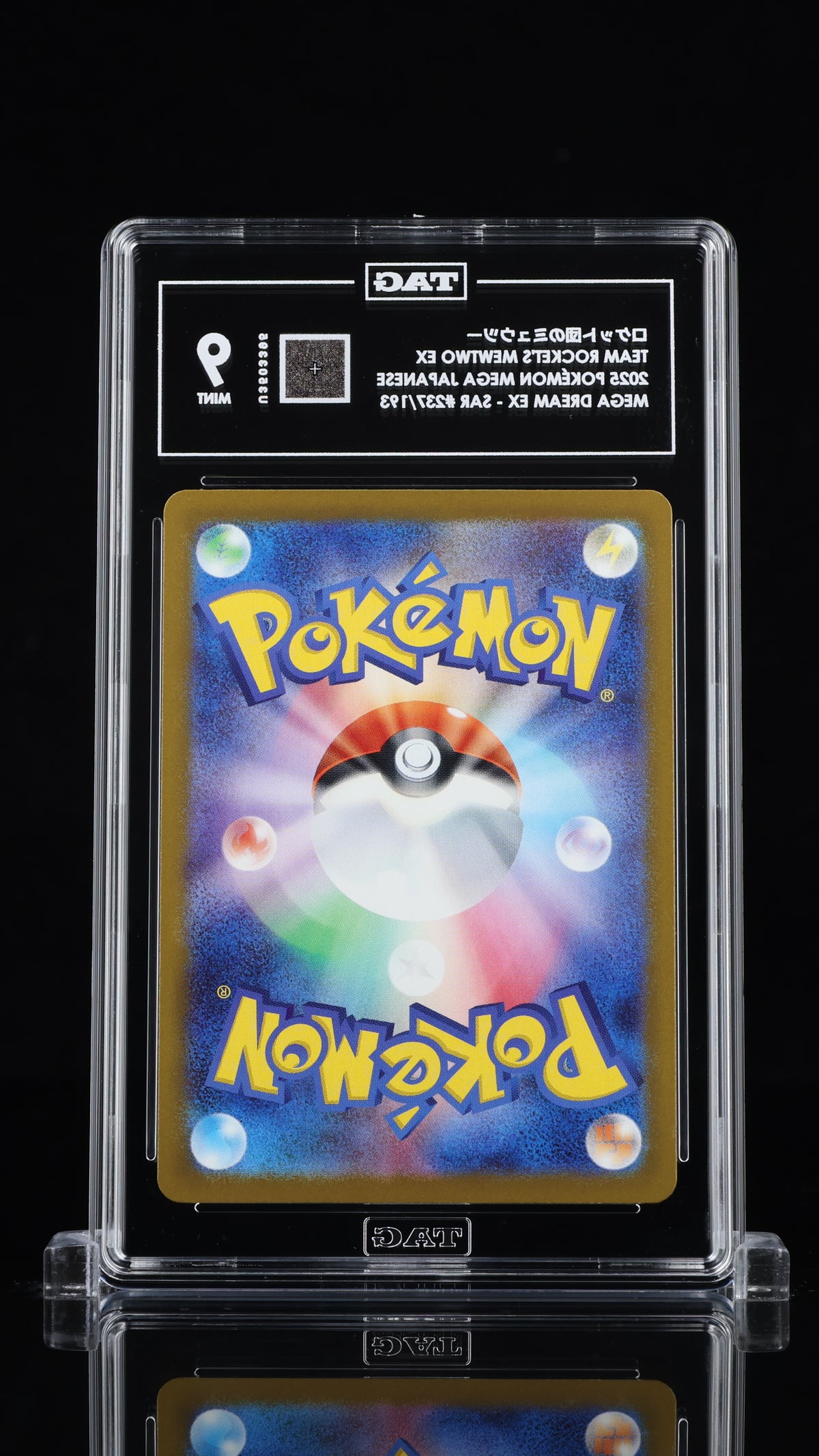 TAG 9 Team Rocket's Mewtwo ex 237 Mega Dream ex Japanese Pokémon SAR