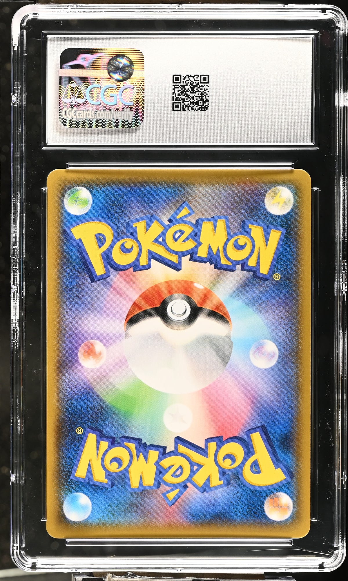 Reshiram & Charizard GX 007/095 Double Blaze SM10 Japanese 2019 CGC 9 Mint