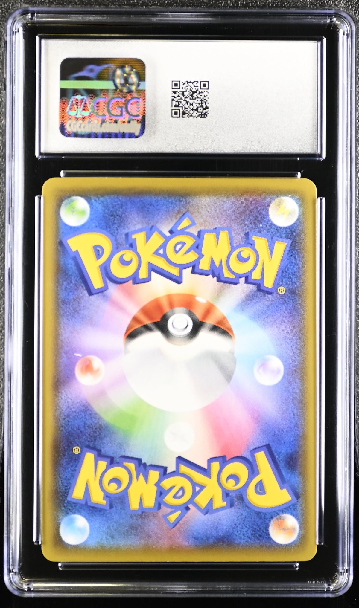 CGC 9 Mint Pikachu 001/028 25th Anniversary Collection S8a Japanese Holo