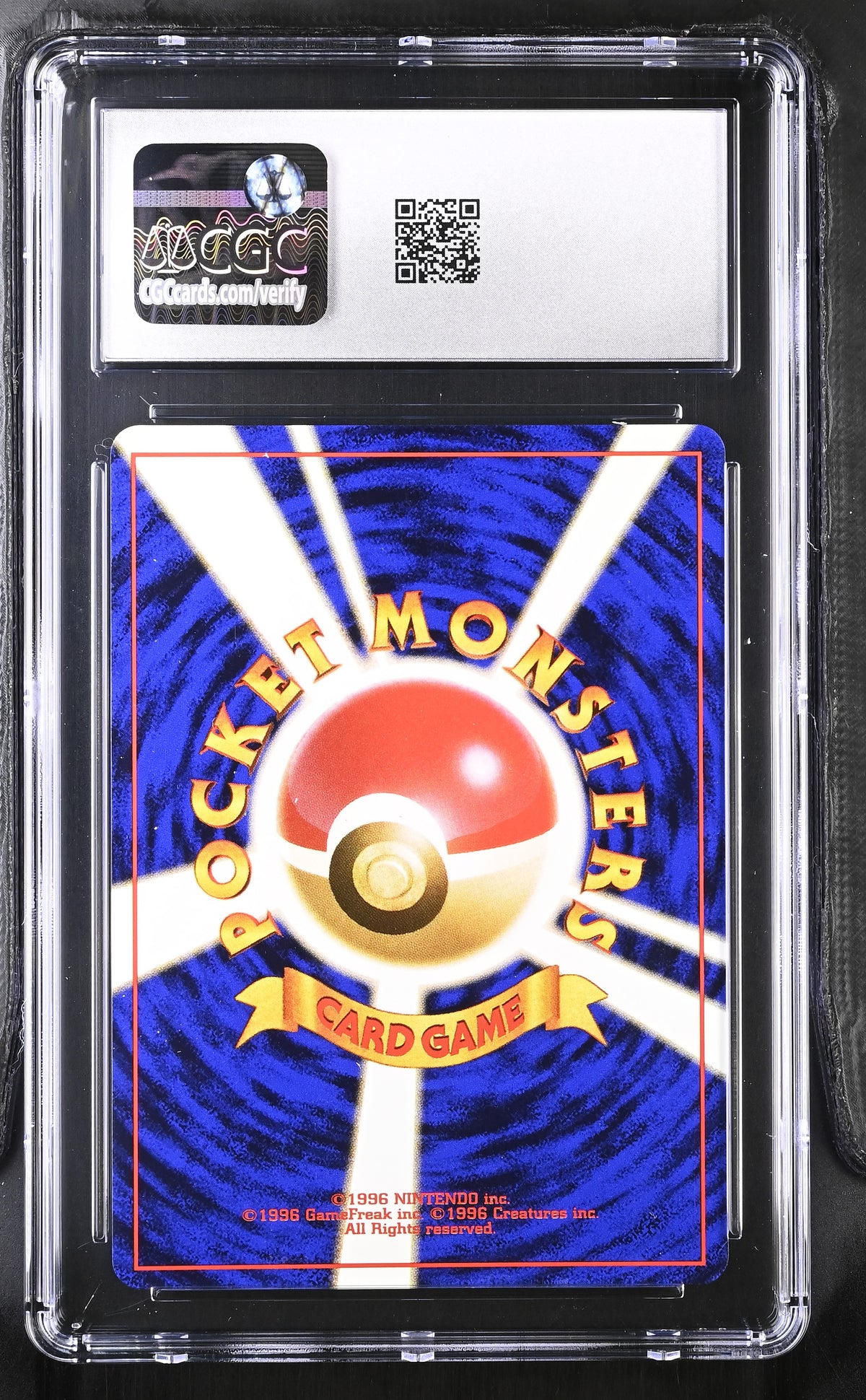 Pikachu No.025 Jungle Japanese 1997 Old Back Pokemon Card CGC 8.5 NM/Mint+