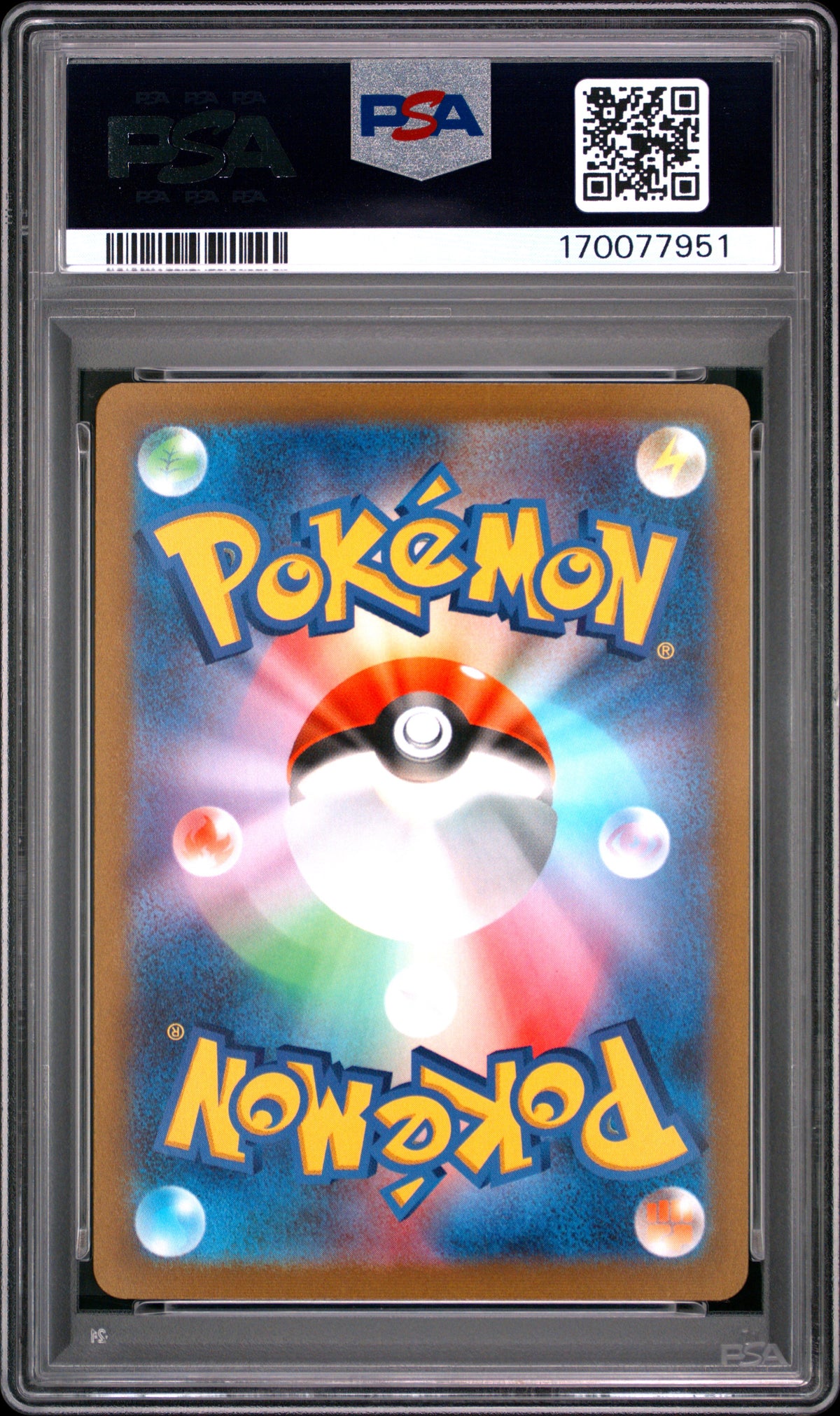 PSA 9 Mint Mewtwo V 050/172 VSTAR Universe s12a Japanese Pokemon Holo