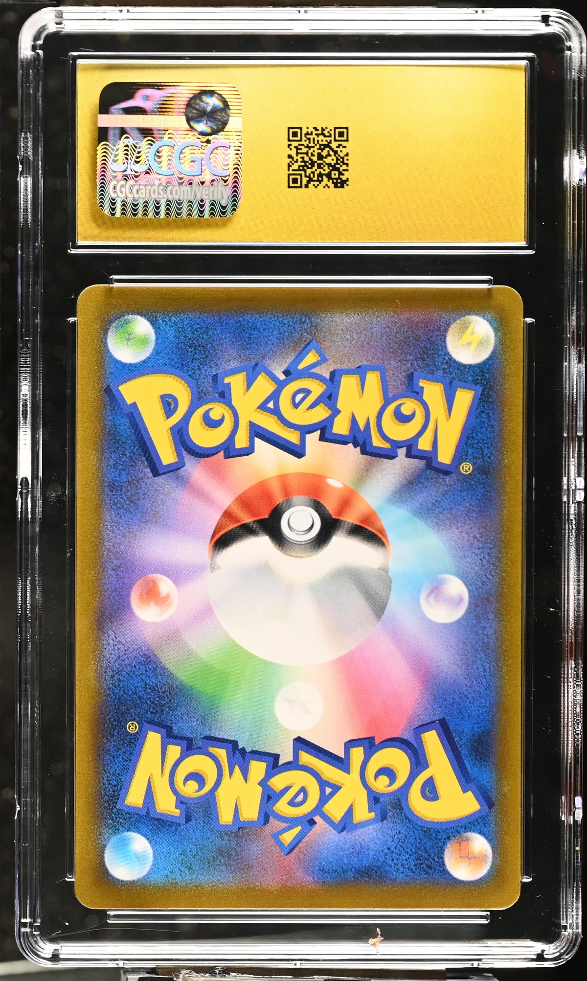 Charizard #017/184 Japanese 2021 Pokemon VMAX Climax Holo CGC Pristine 10