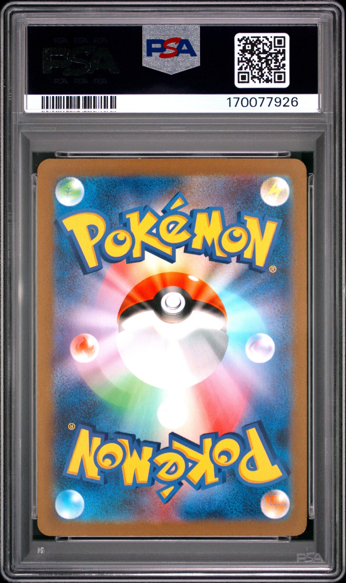 PSA 9 Mint Machoke AR 177/165 Art Rare Pokemon 151 SV2a Japanese Pokemon