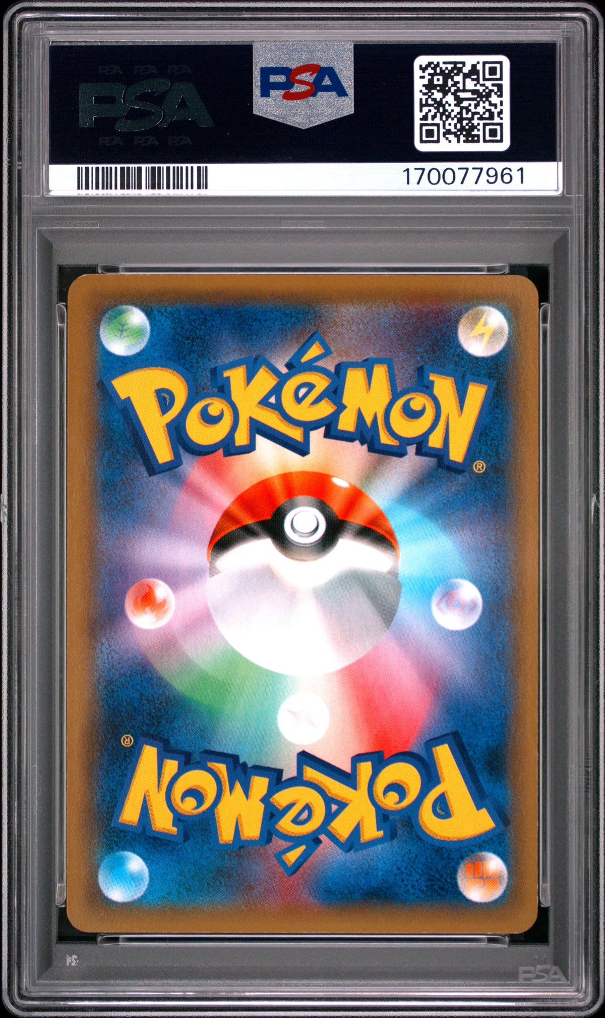 PSA 9 Mint Charizard GX 007/024 Detective Pikachu SMP2 Japanese Pokemon