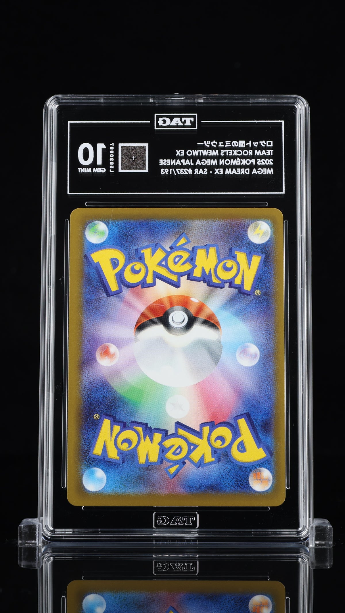 TAG 10 Team Rocket's Mewtwo ex 237 Mega Dream ex Japanese Pokémon SAR