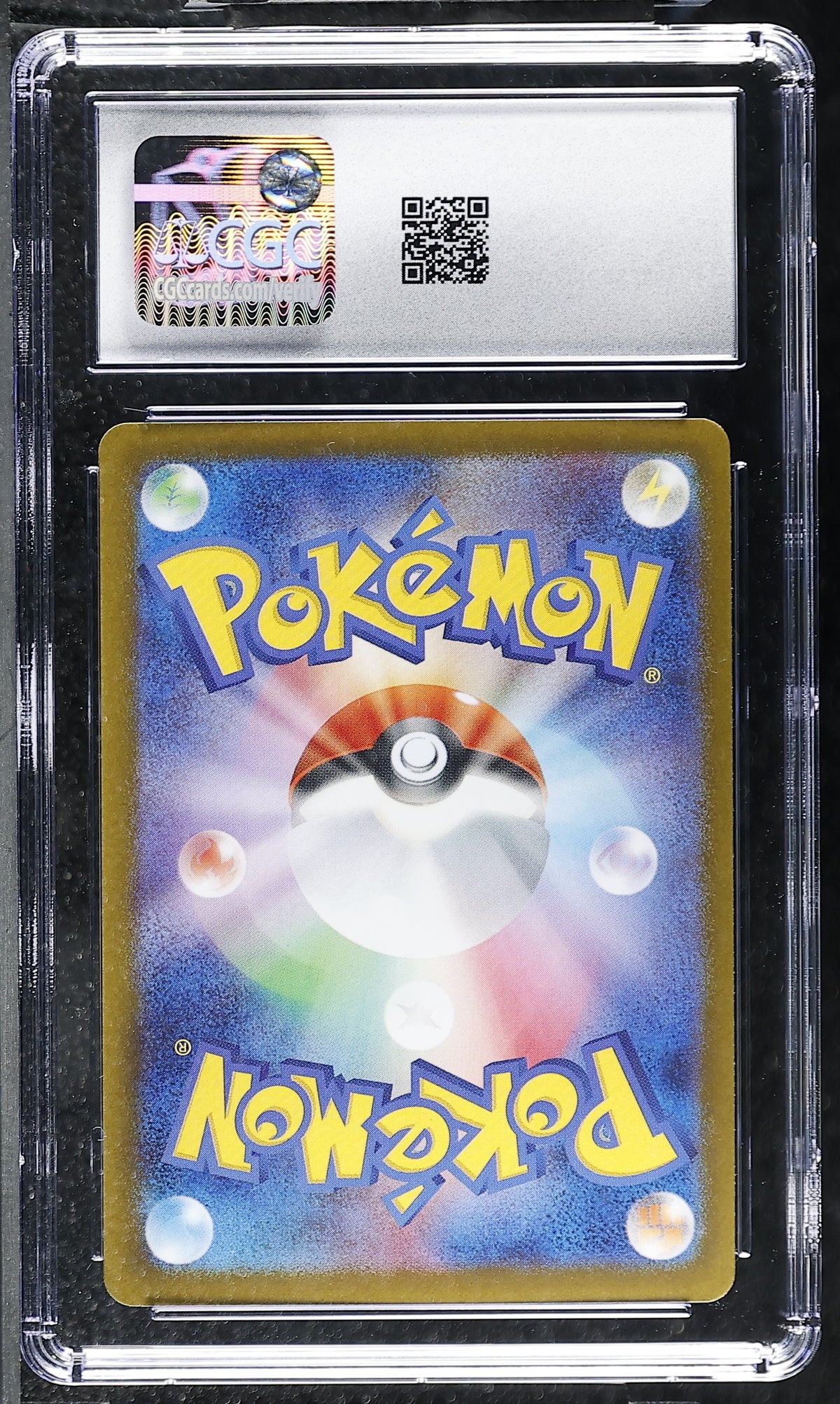 CGC 9.5 Mint+ Piplup AR 085/080 Art Rare Inferno X M2 Japanese Pokemon