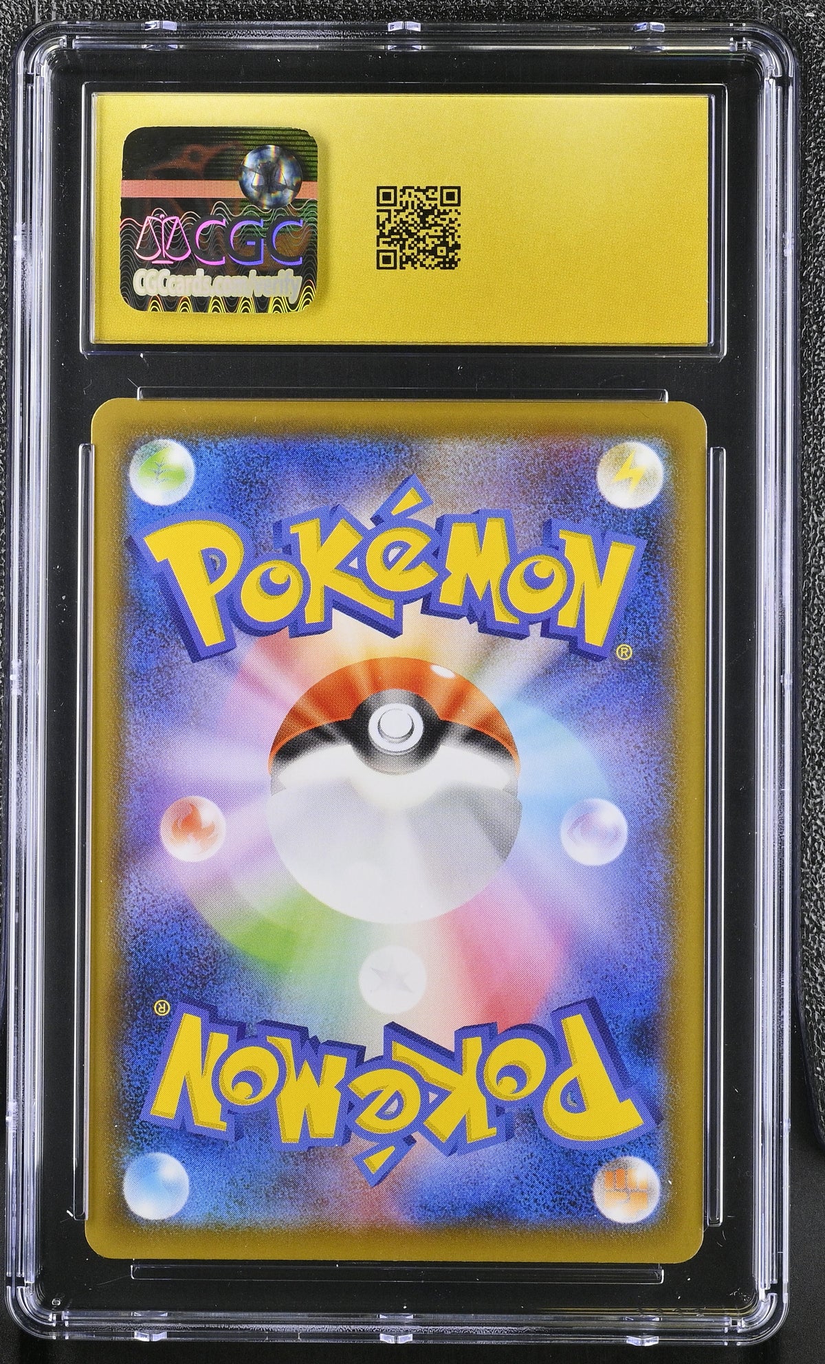CGC 10 Pristine Gyarados VMAX 021/067 RRR Blue Sky Stream S7R Japanese Pokemon
