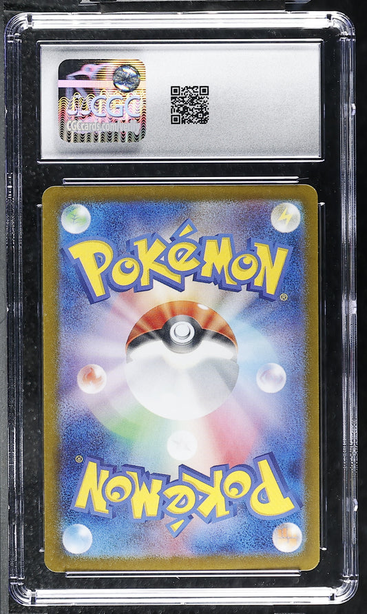 CGC 9 Mint Tatsugiri AR 112/101 Transformation Mask SV6 Japanese Pokemon