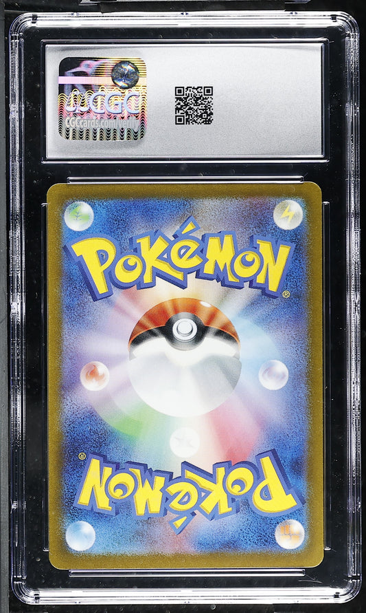 Mr. Mime #013/032 Japanese 2023 Pokemon TCG Classic Holo CGC Gem Mint 10