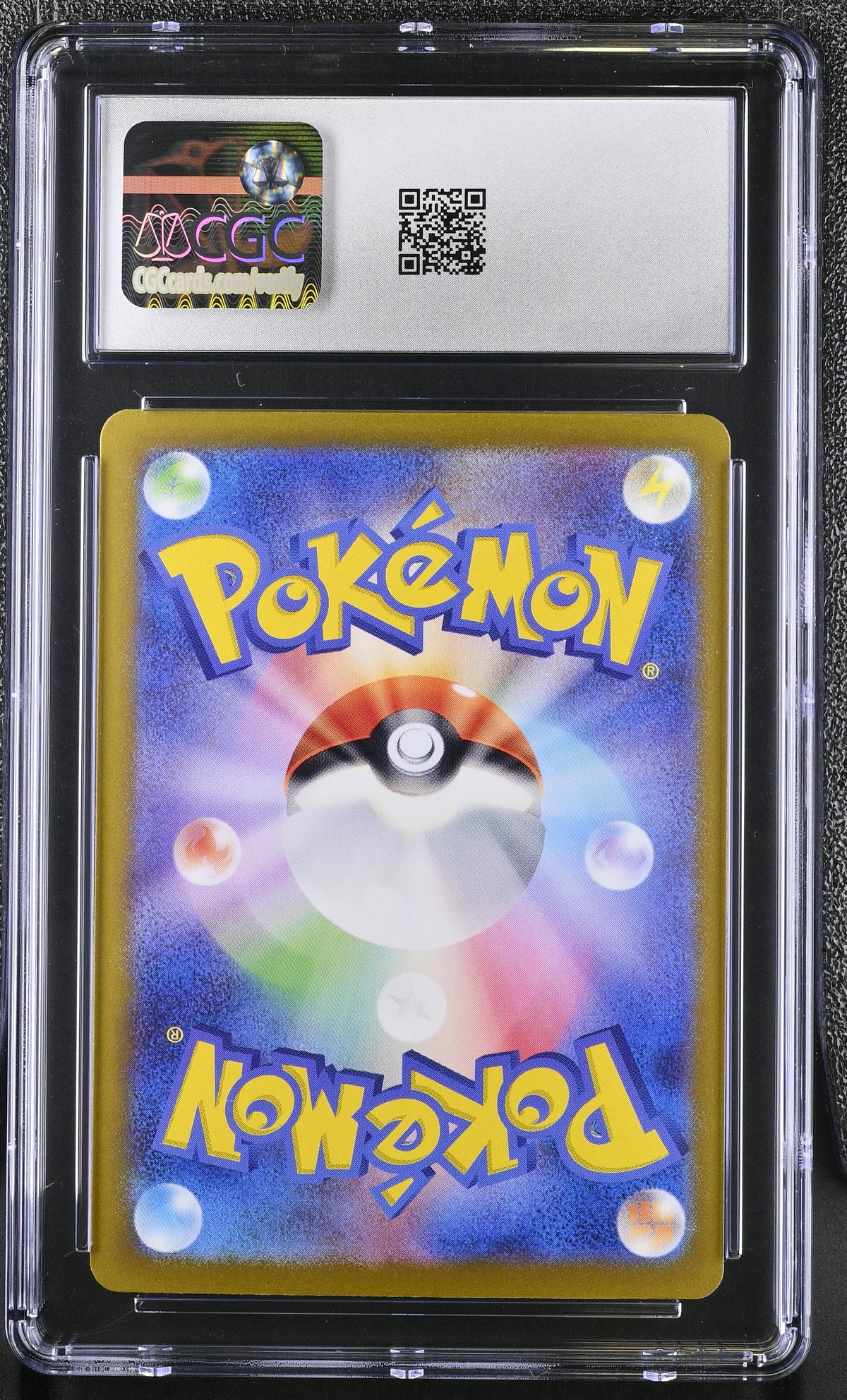 Glaceon ex #041/187 Japanese 2024 Pokemon Terastal Fest ex RR CGC Gem Mint 10