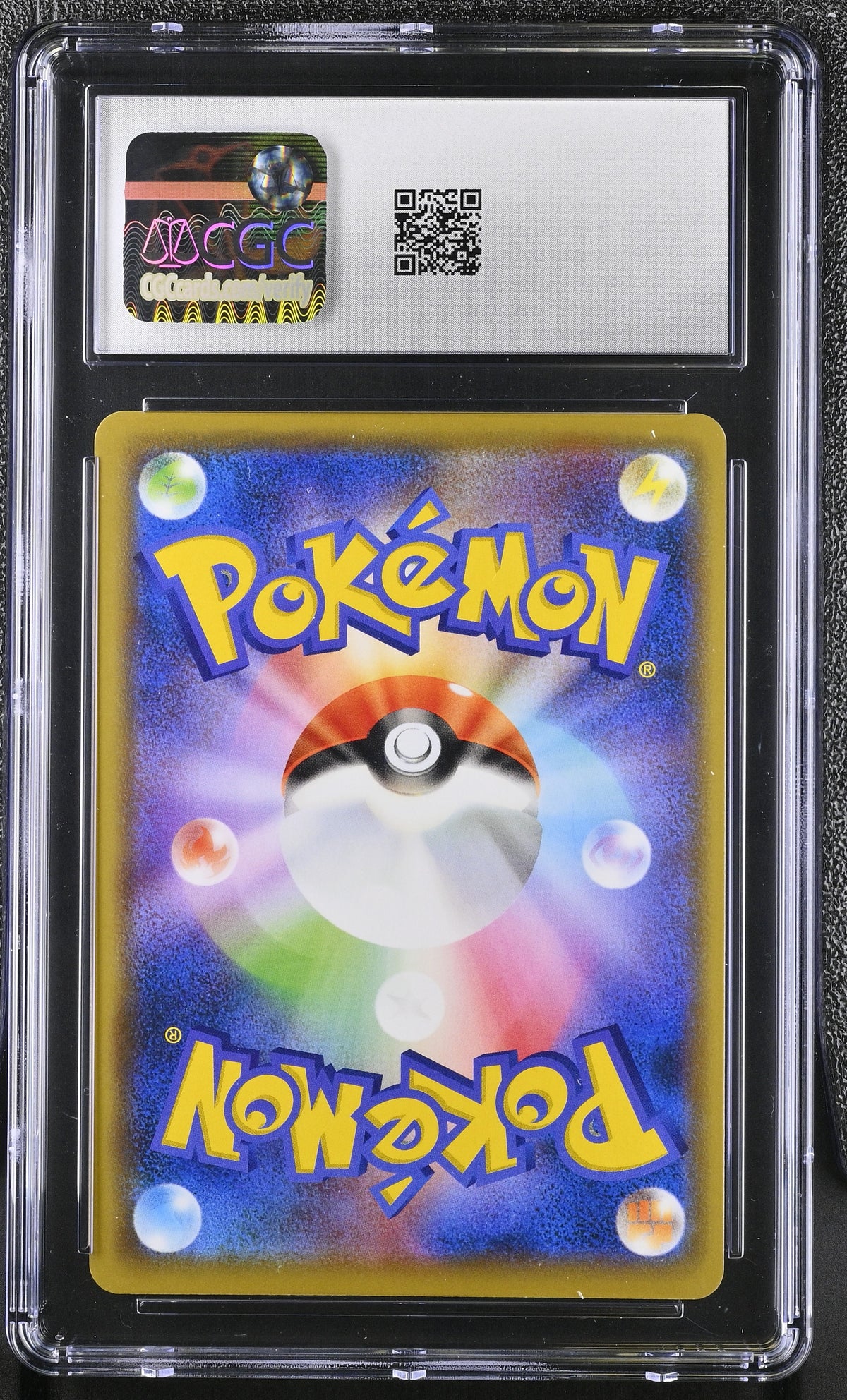 CGC 10 Gem Mint Blastoise & Piplup GX 016/064 Remix Bout SM11a Japanese Pokemon