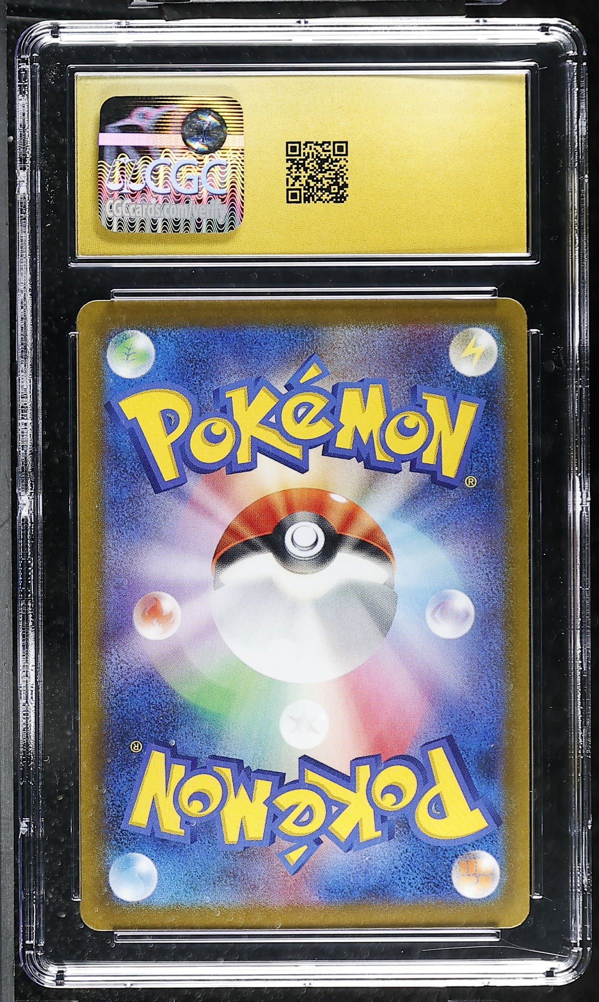 Flareon 188/184 CHR VMAX Climax s8b Japanese 2021 Pokemon CGC 10 Pristine