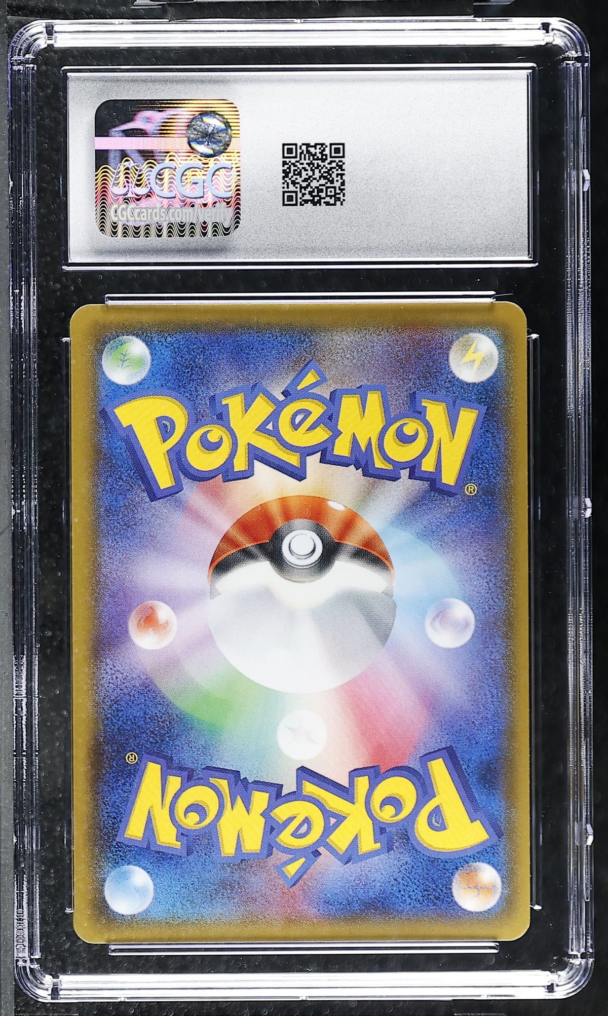 CGC 8.5 Garchomp Shiny Rare 200/150 GX Ultra Shiny SM8b Japanese Pokemon