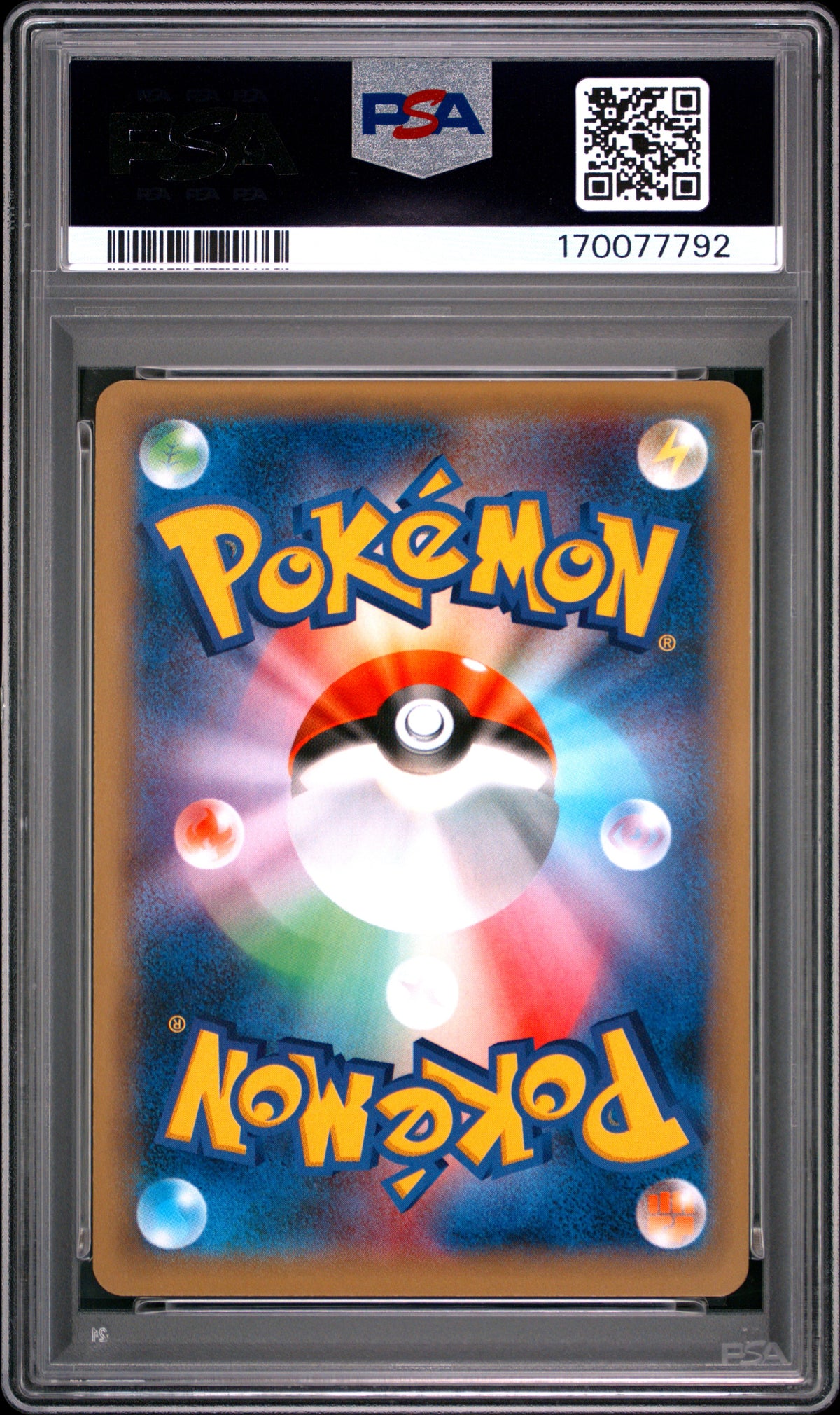 PSA 9 Mint Snorlax GX 001/SM-P Sun & Moon Promo 2016 Japanese Pokemon Card
