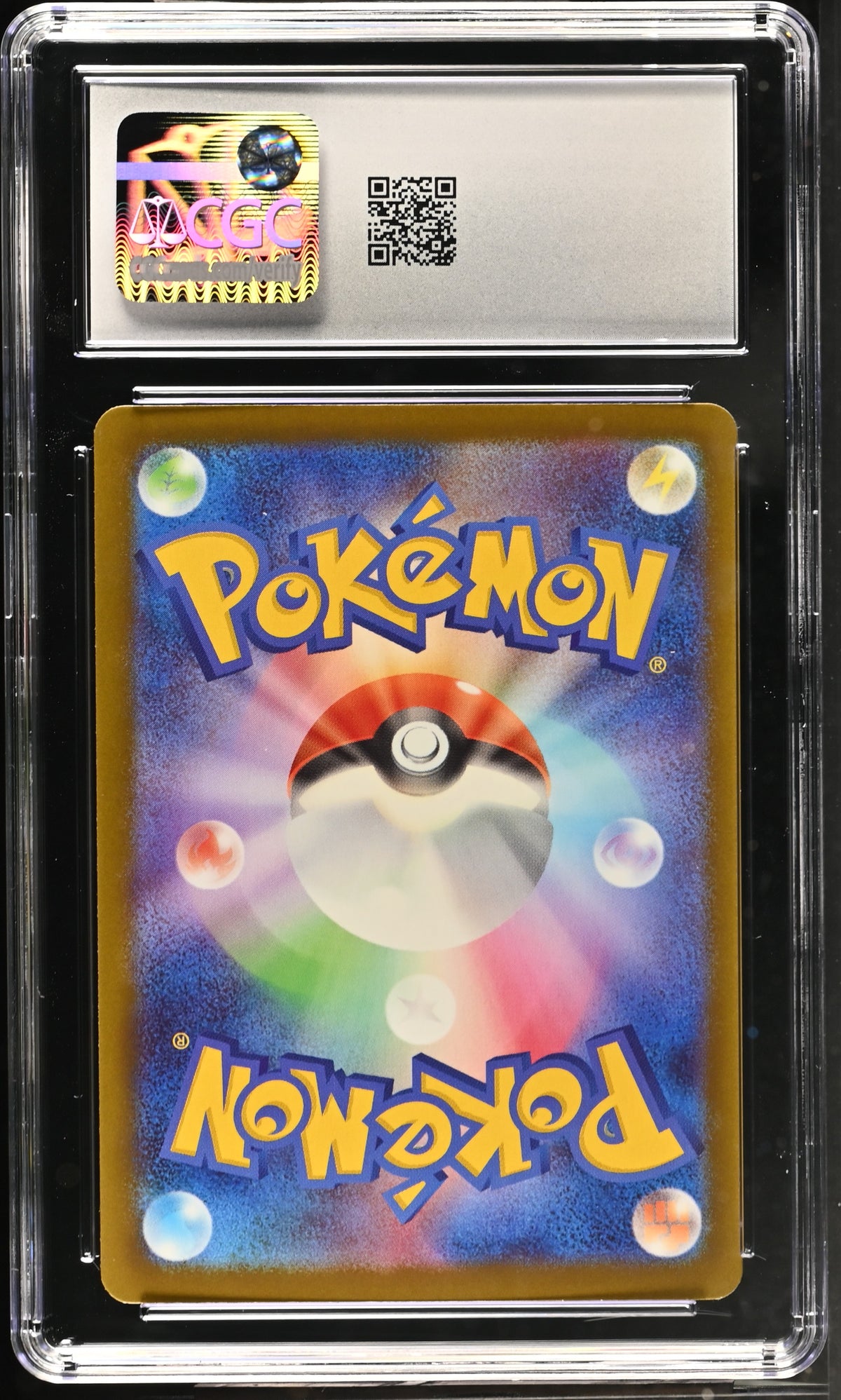 CGC 8.5 NM/Mint+ Mega Eelektross ex MA 225/193 Mega Dream ex Japanese Pokemon