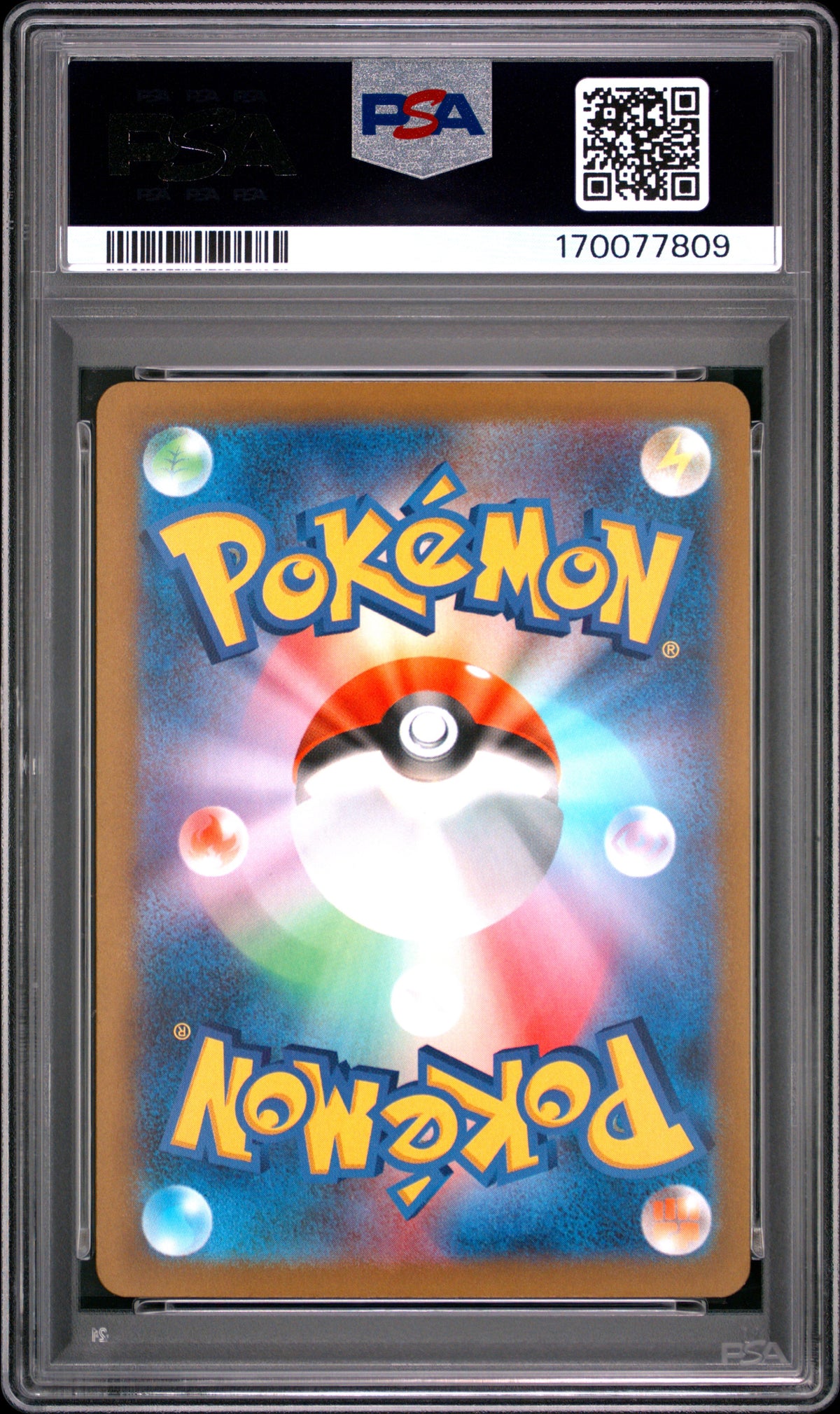 PSA 9 Mint Mega Charizard X ex 223/193 MA Mega Dream ex Japanese Pokemon