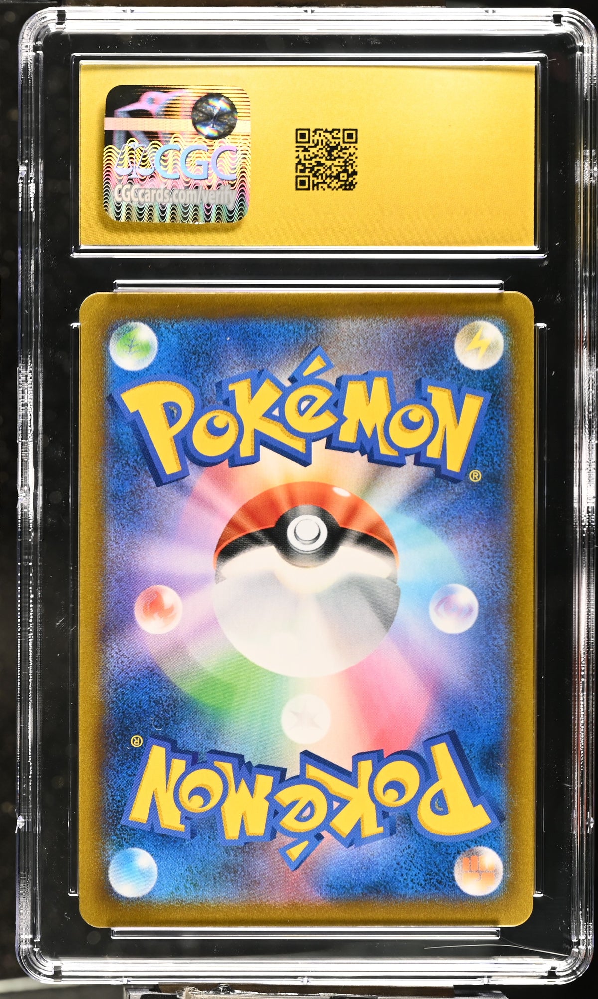 Charizard #017/184 Japanese 2021 Pokemon VMAX Climax Holo CGC Pristine 10