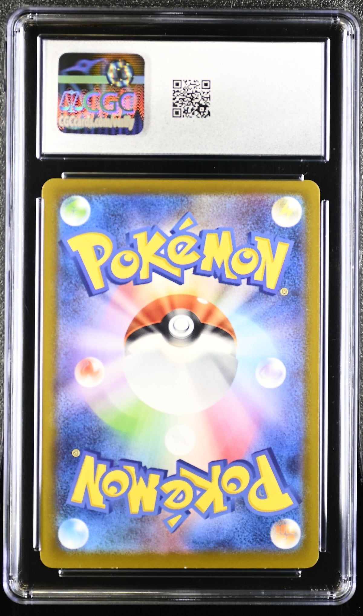 CGC 8.5 NM/Mint+ Pikachu 020/M-P McDonald's Promo Mega Evolution JPN Pokemon