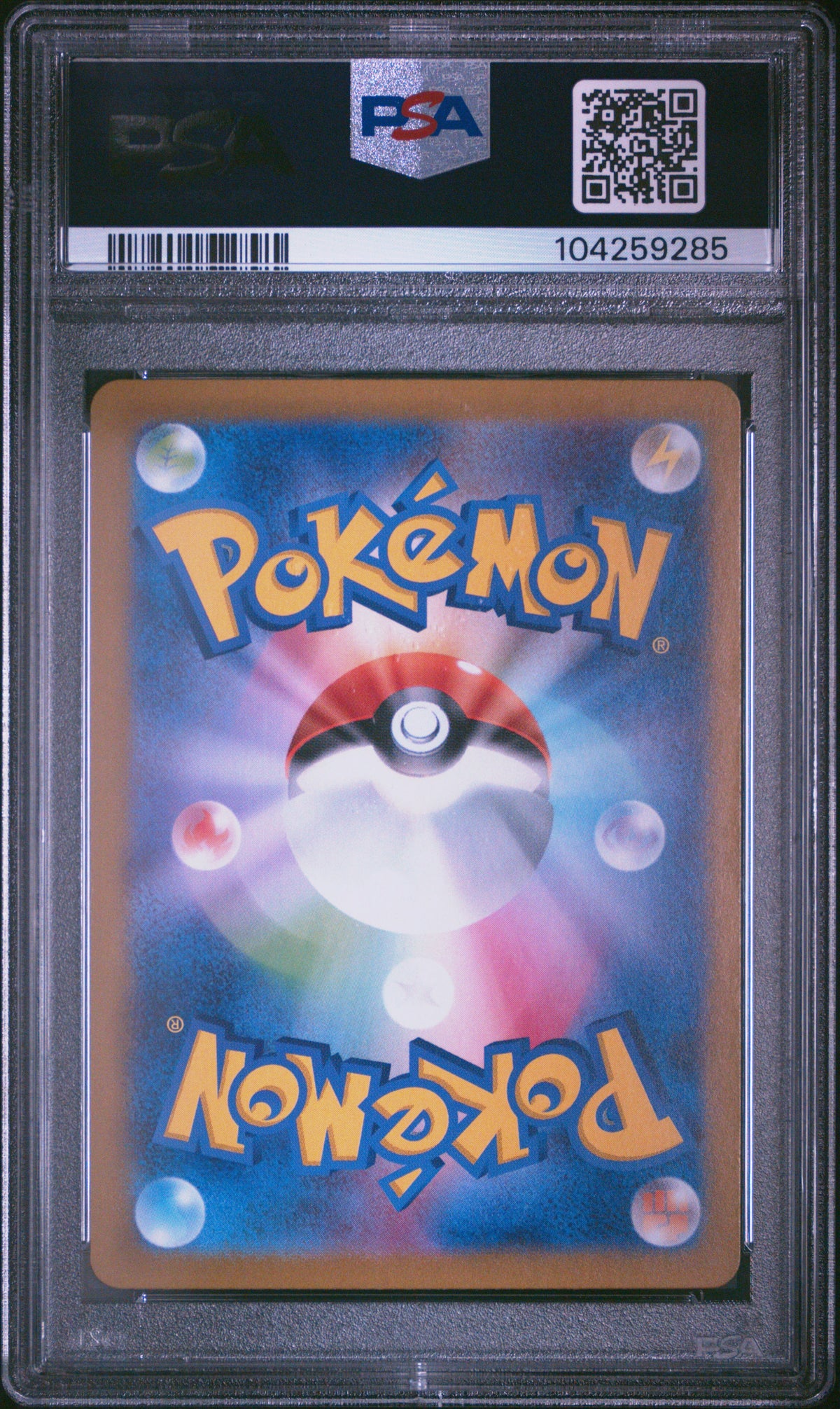 PSA 10 Rabsca 014/187 Master Ball Reverse Holo SV8a Terastal Japanese Pokemon