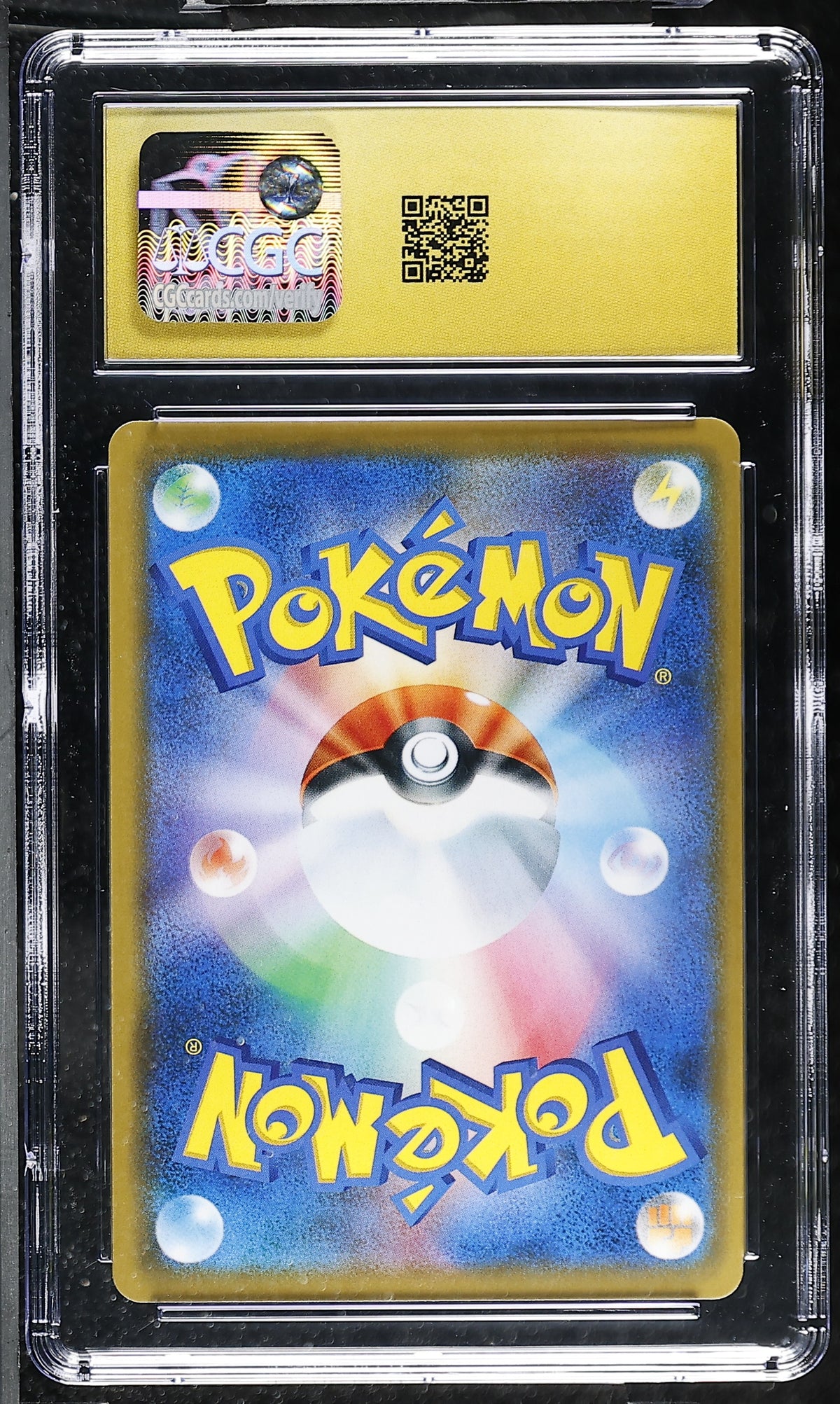 Reshiram & Zekrom GX 036/049 TAG TEAM Dream League Japanese 2019 CGC 10 Pristine