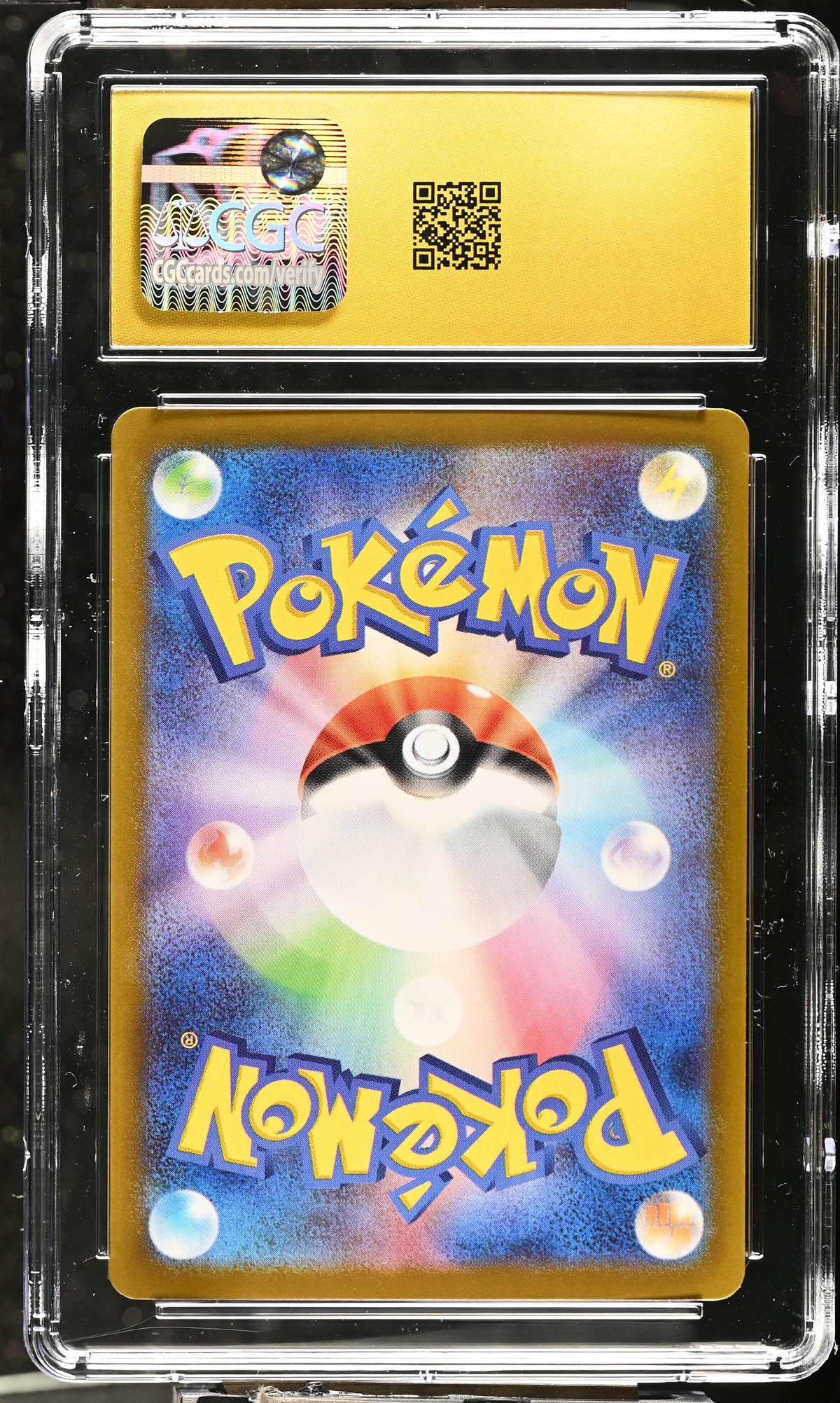 Mega Charizard X ex 094/080 SR Inferno X M2 Japanese 2025 CGC 10 Pristine