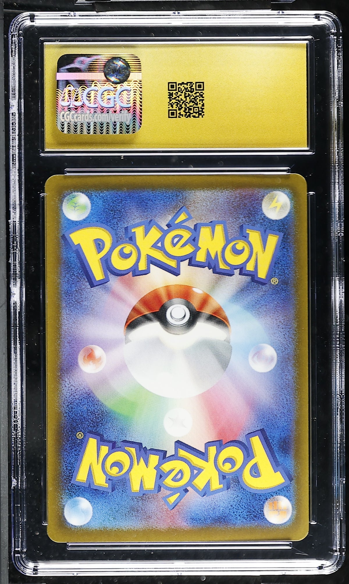 CGC 10 Pristine Squirtle 001/032 Holo TCG Classic CLK Japanese Pokemon Card