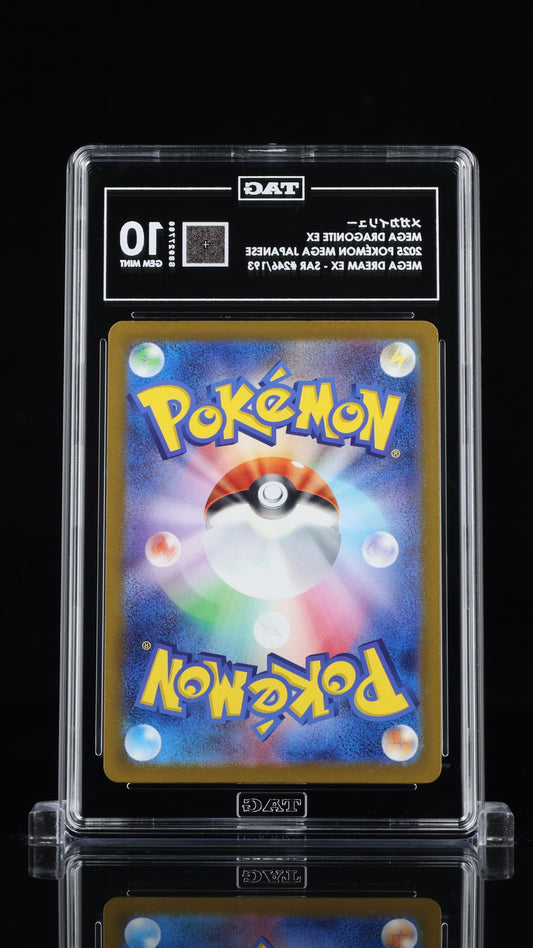 TAG 10 Mega Dragonite ex 246 Mega Dream ex Japanese Pokémon SAR