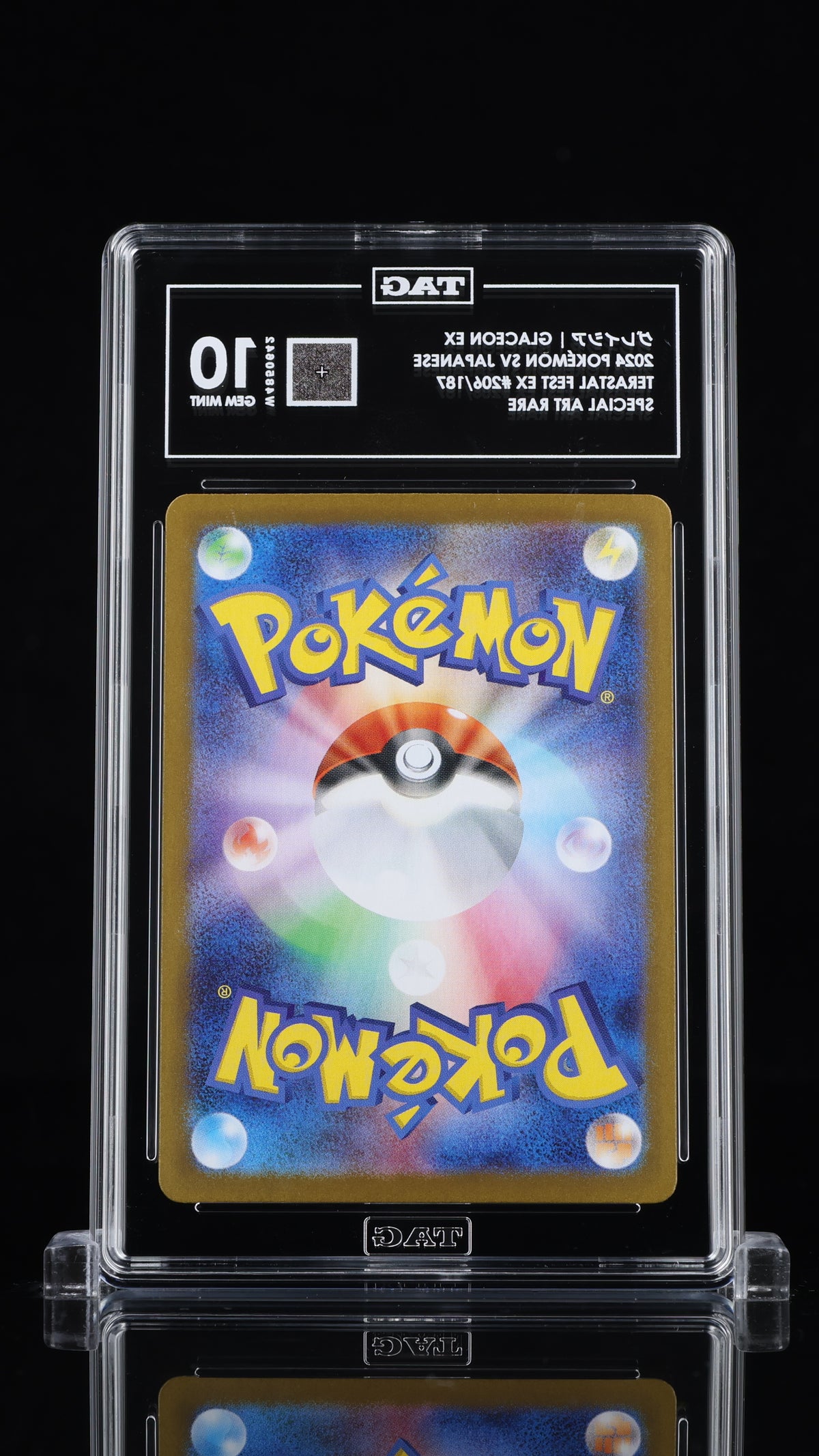 TAG 10 Glaceon ex 206 Terastal Festival SV8a Japanese Pokémon SAR