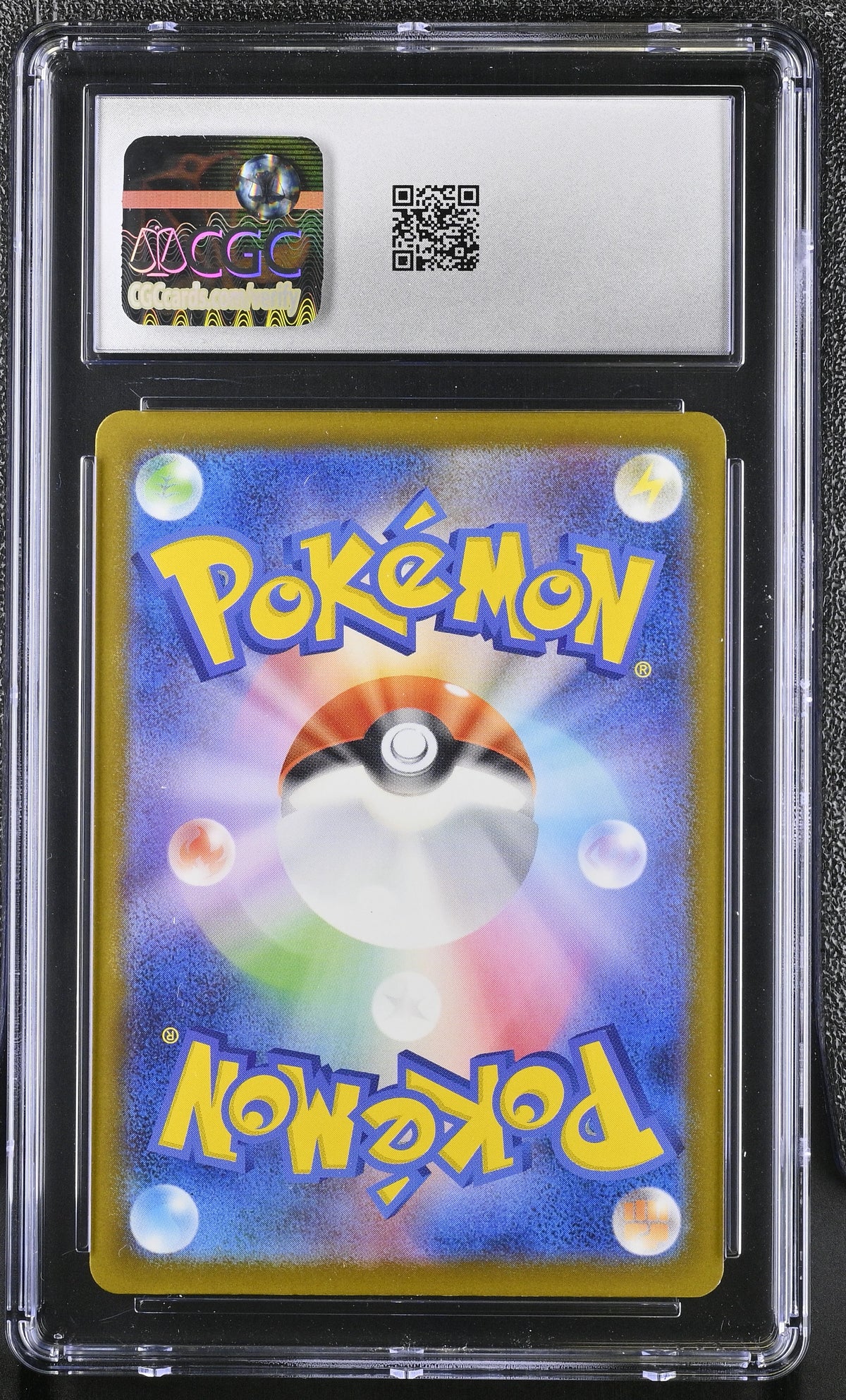 CGC 8.5 NM/Mint+ Ethan's Magcargo 197/193 AR Mega Dream ex M2a Japanese Pokemon