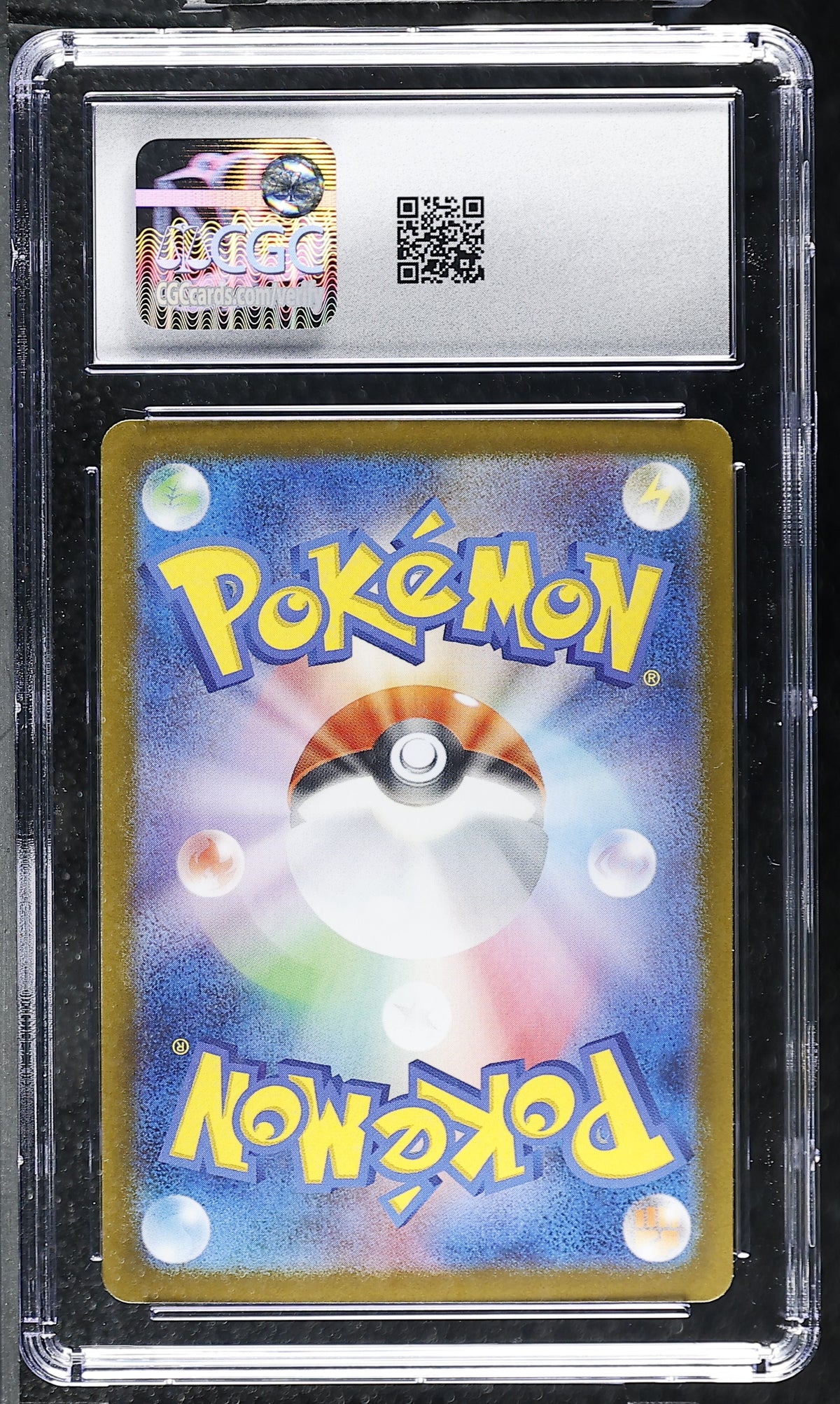 CGC 9 Mint Oshawott AR 102/086 Art Rare White Flare SV11W Japanese Pokemon