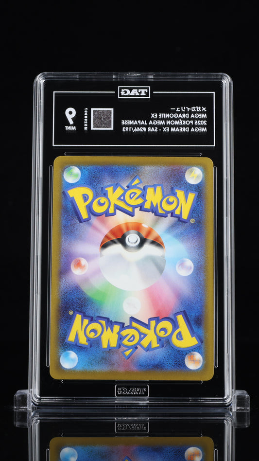 TAG 9 Mega Dragonite ex 246 Mega Dream ex Japanese Pokémon SAR