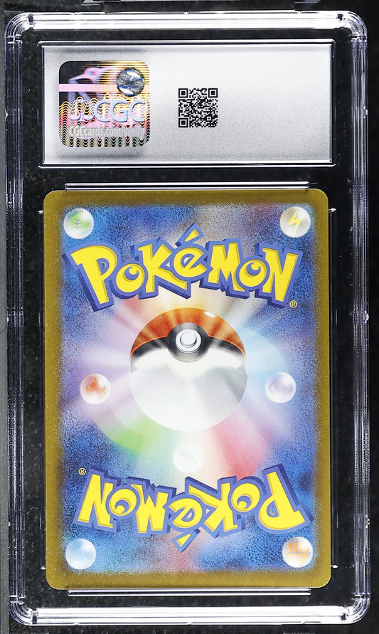 CGC 9.5 Mint+ Scizor AR 116/108 Ruler of the Black Flame Japanese Pokemon