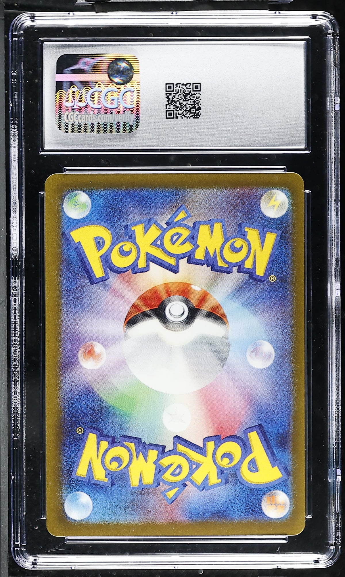 Squirtle #001/032 Japanese 2023 Pokemon TCG Classic Holo CGC Gem Mint 10