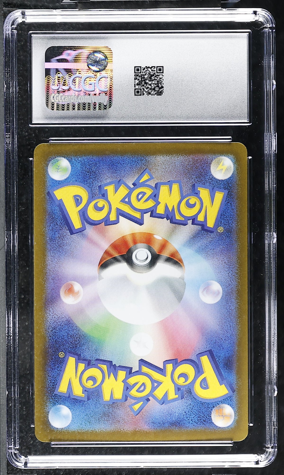 CGC 9 Mint Snivy AR 087/086 Art Rare Black Bolt SV11B Japanese Pokemon