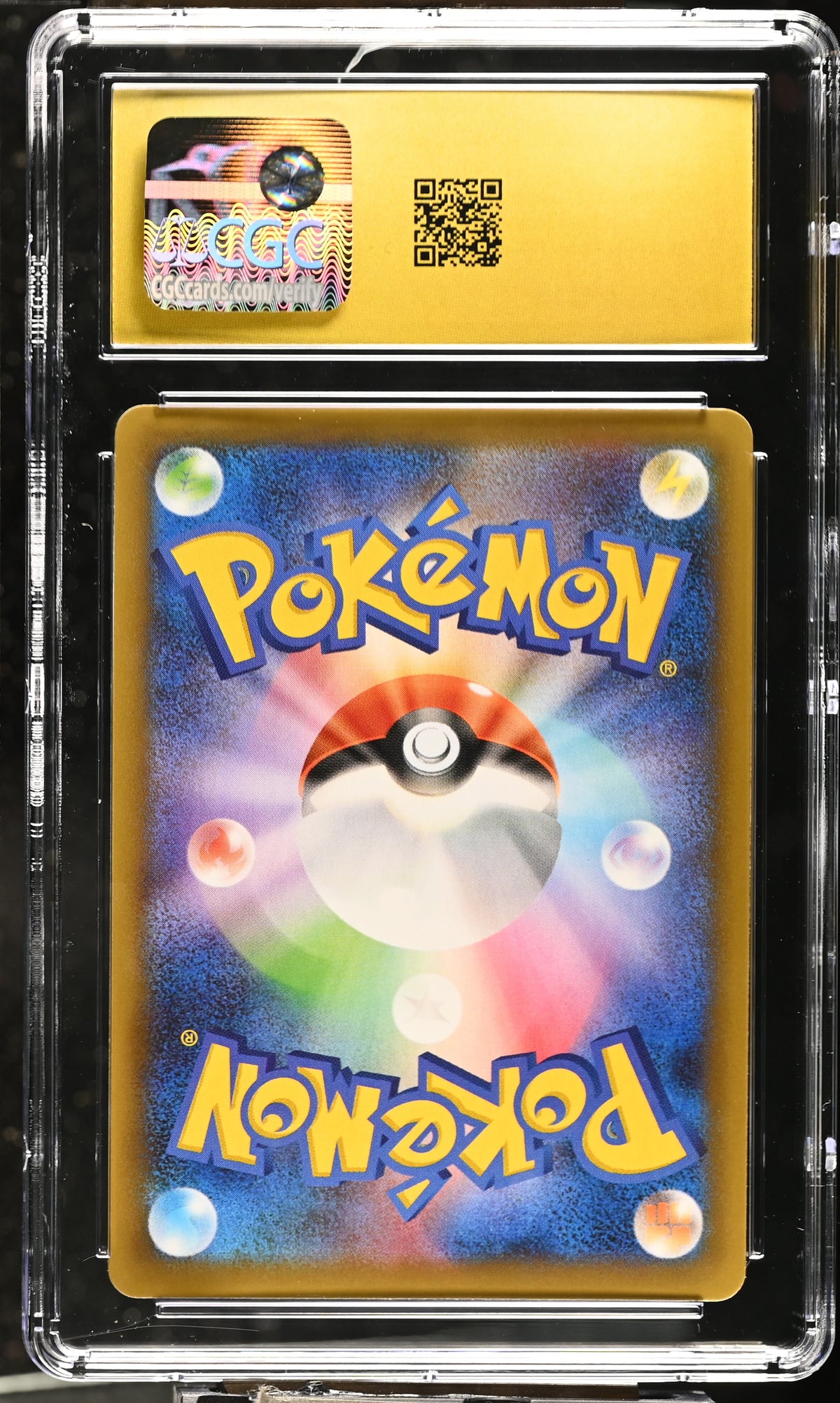 Reshiram 020/025 Holo 25th Anniversary Promo s8a-P Japanese 2021 CGC 10 Pristine