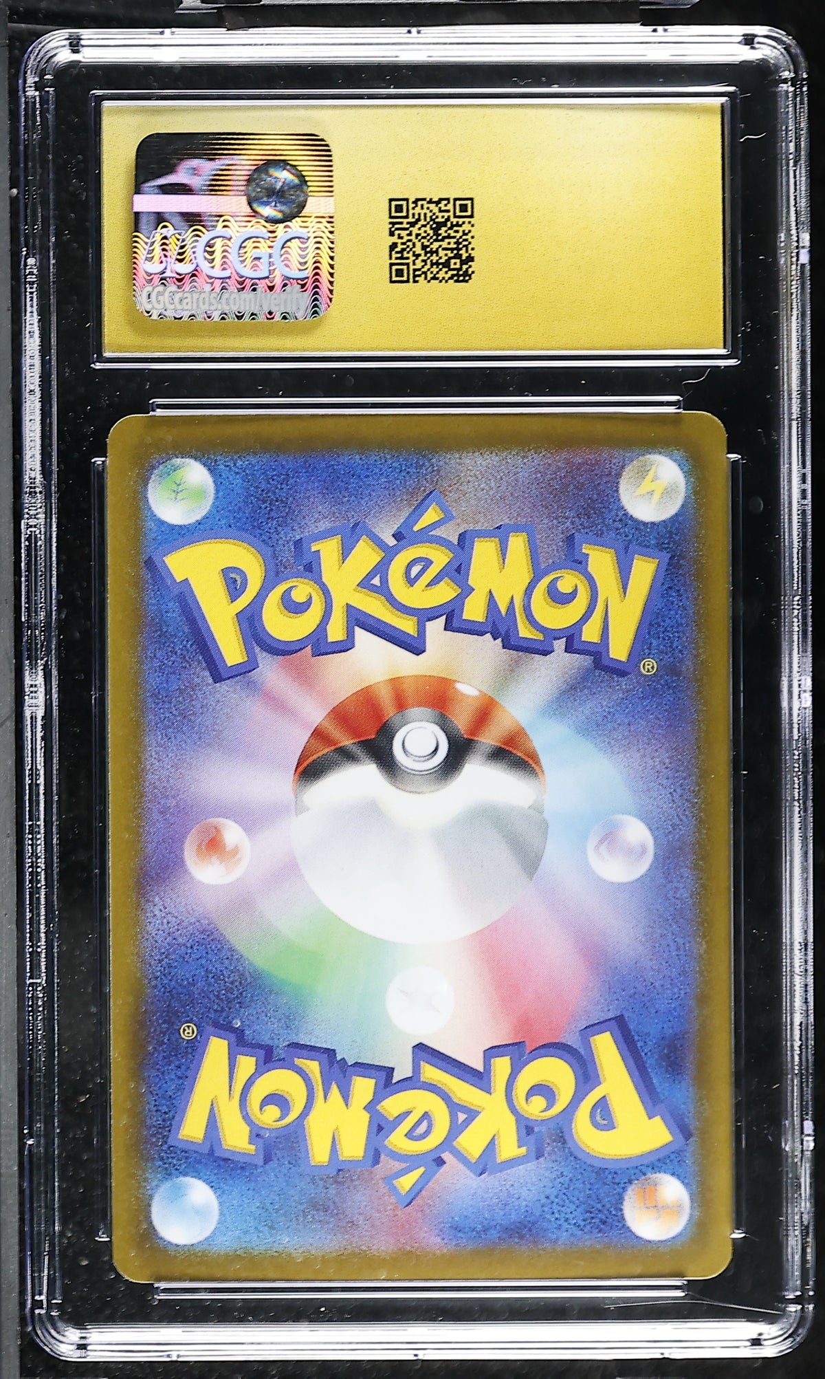 Mega Lucario ex 088/063 SAR Mega Brave M1L Japanese 2025 Pokemon CGC 10 Pristine