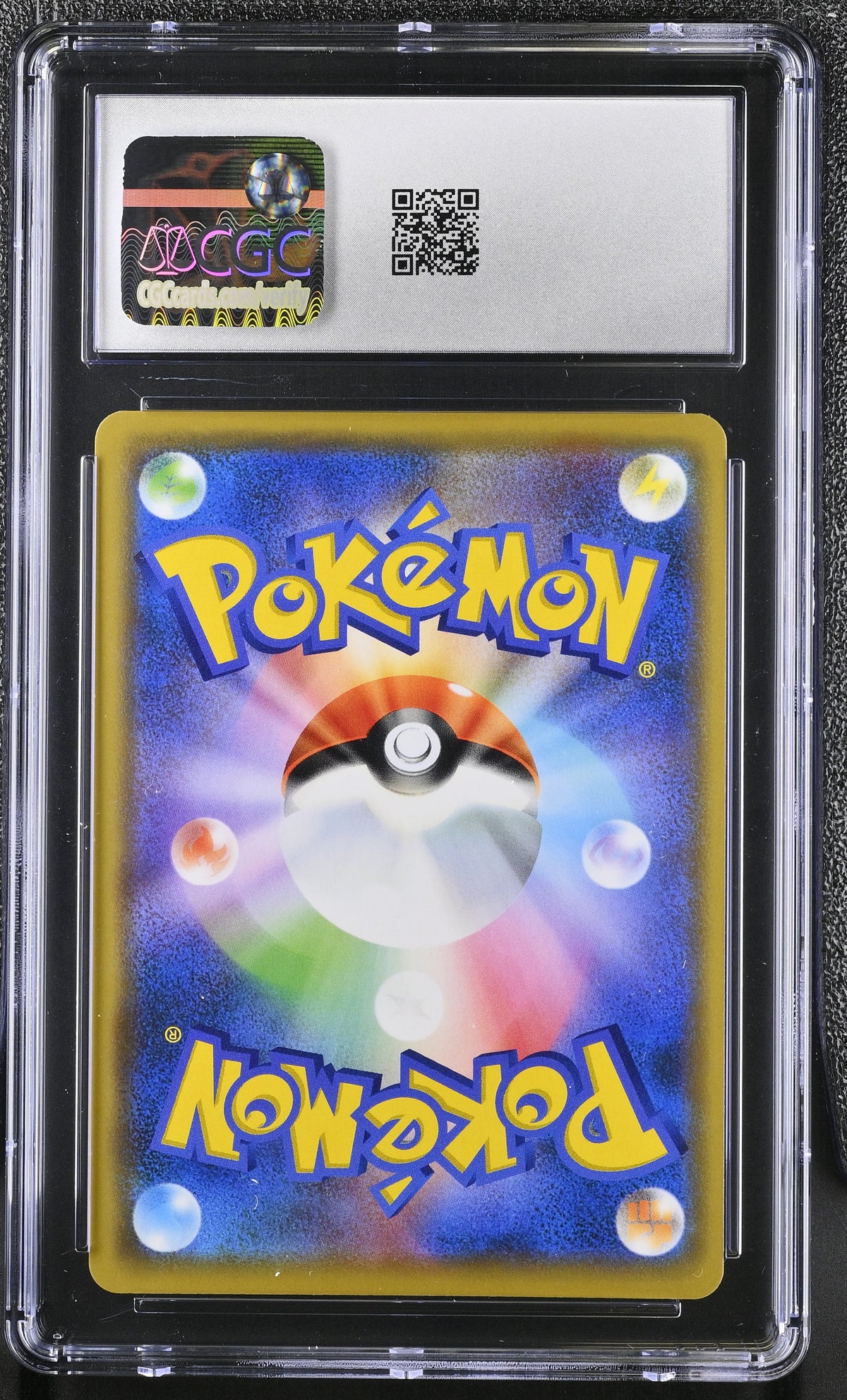 CGC 9.5 Mint+ Blastoise & Piplup GX 016/064 RR Remix Bout SM11a Japanese Pokemon